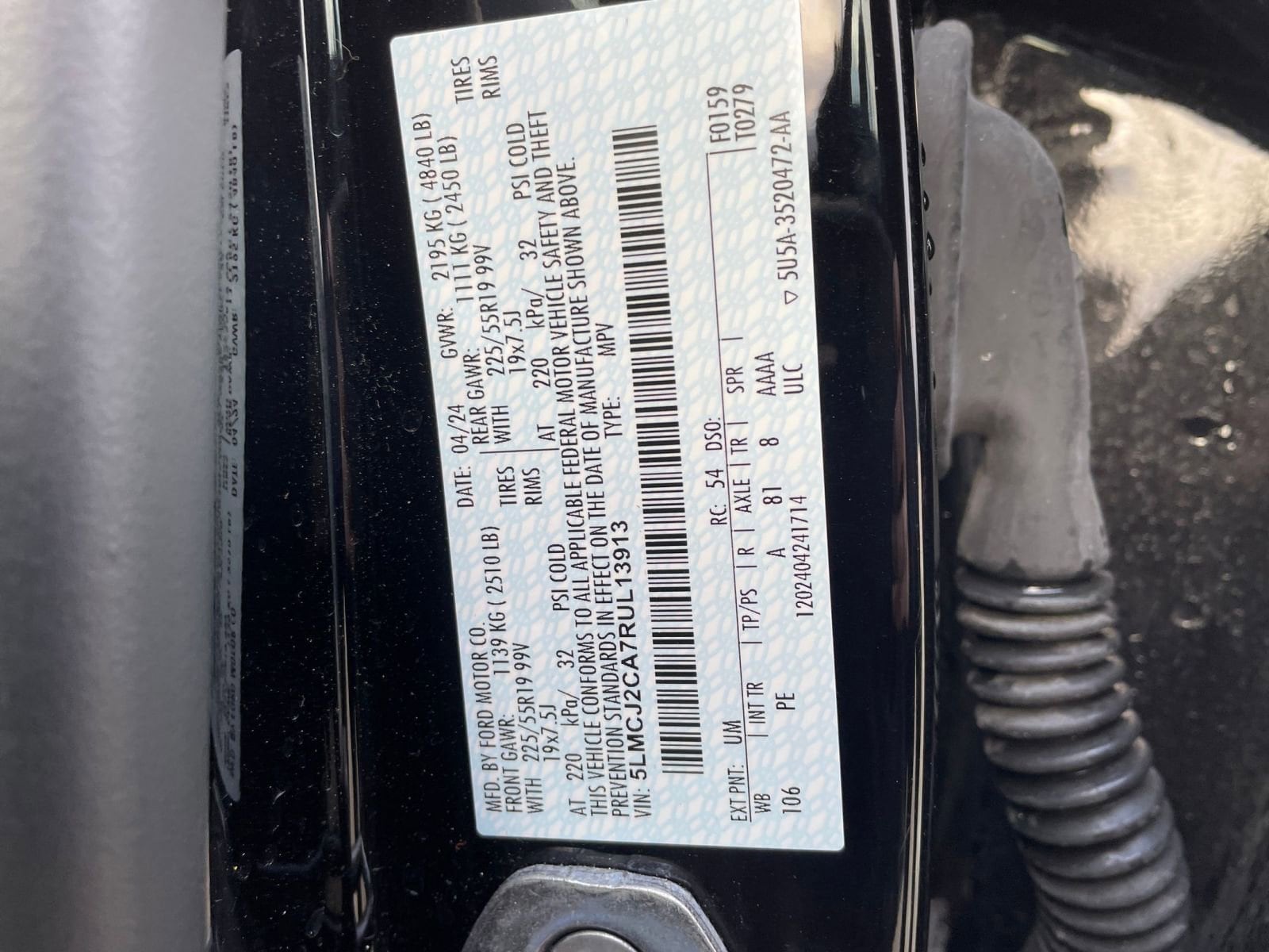 Thumbnail: 2024 Lincoln Corsair - 30