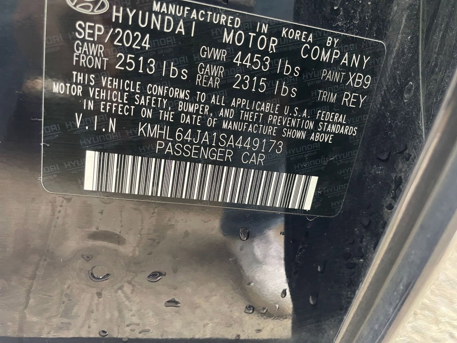 Thumbnail: 2025 Hyundai Sonata - 28