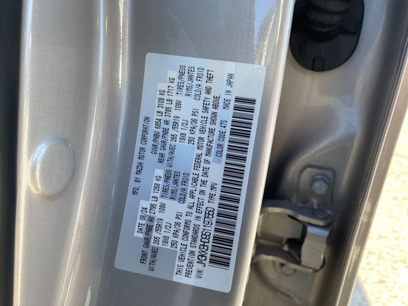 Thumbnail: 2025 Mazda CX-90 - 30