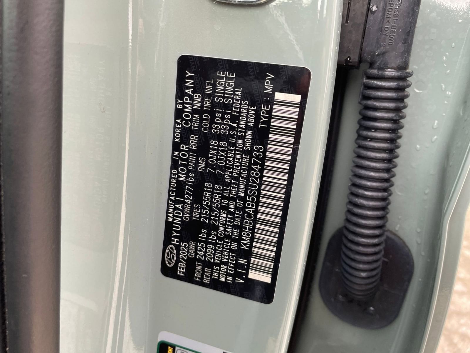 Thumbnail: 2025 Hyundai Kona - 29