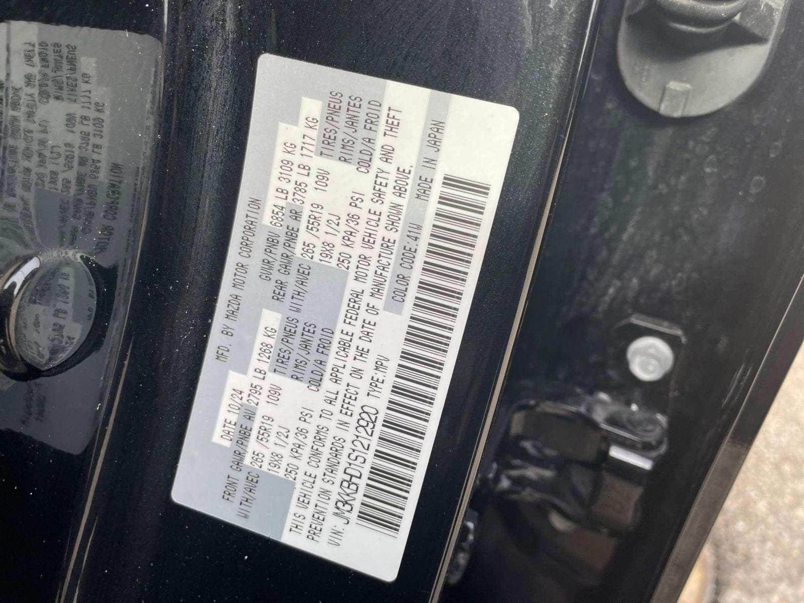 Thumbnail: 2025 Mazda CX-90 - 32