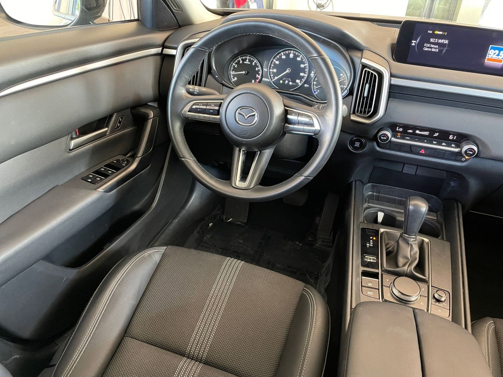 Thumbnail: 2025 Mazda CX-50 - 33