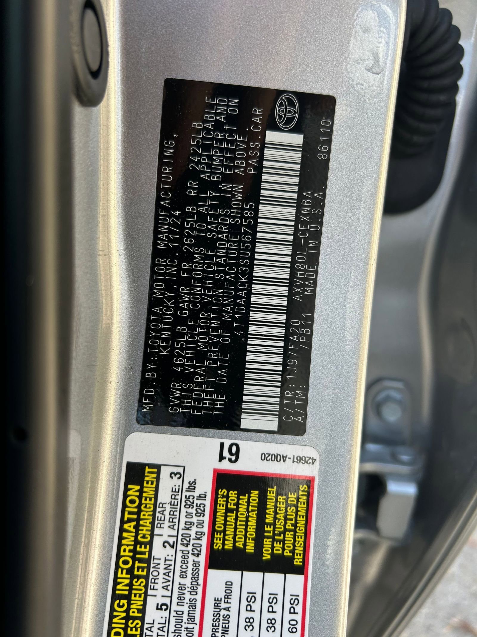 Thumbnail: 2025 Toyota Camry - 27