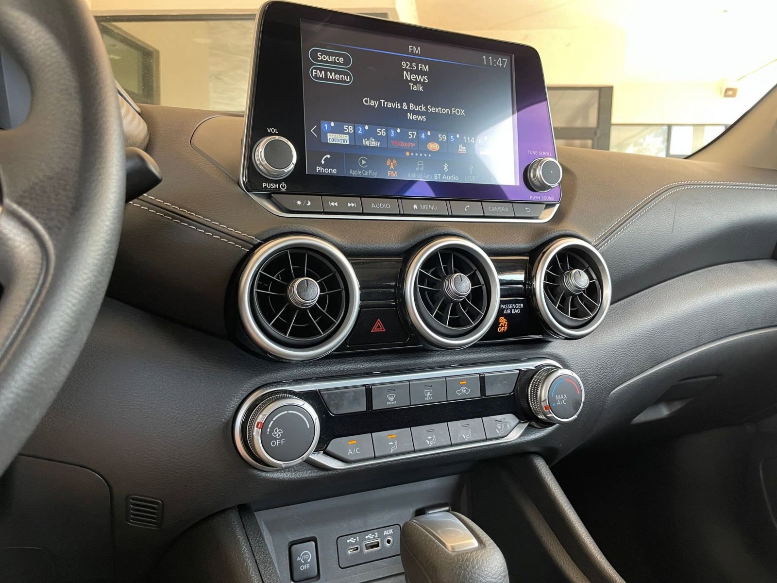 Thumbnail: 2025 Nissan Sentra - 17