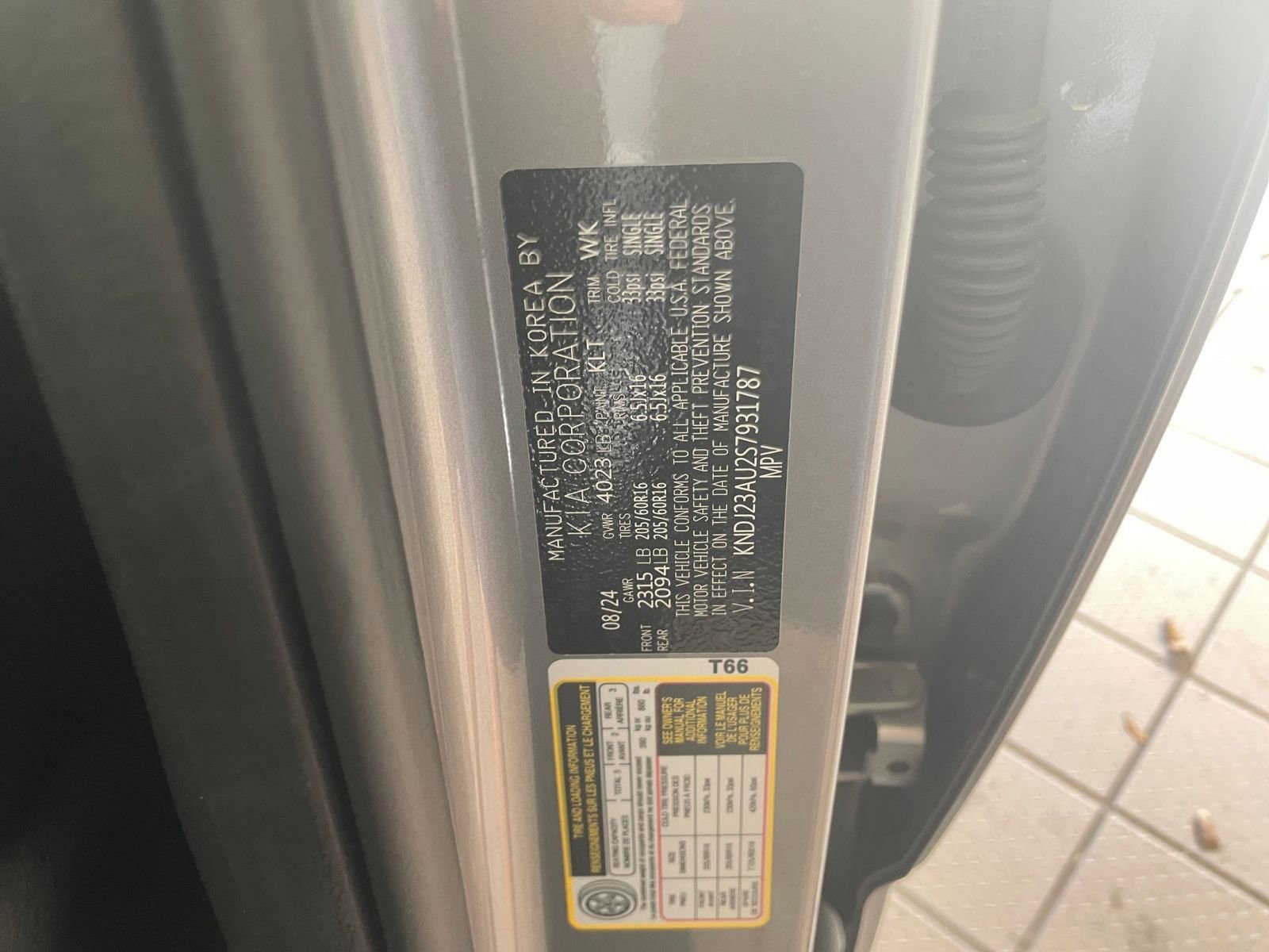 Thumbnail: 2025 Kia Soul - 22