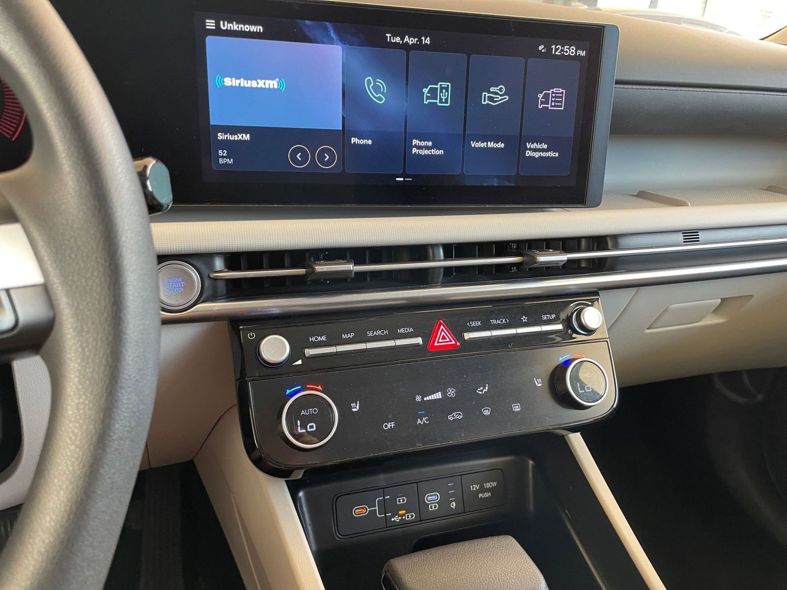 Thumbnail: 2025 Hyundai Tucson - 17