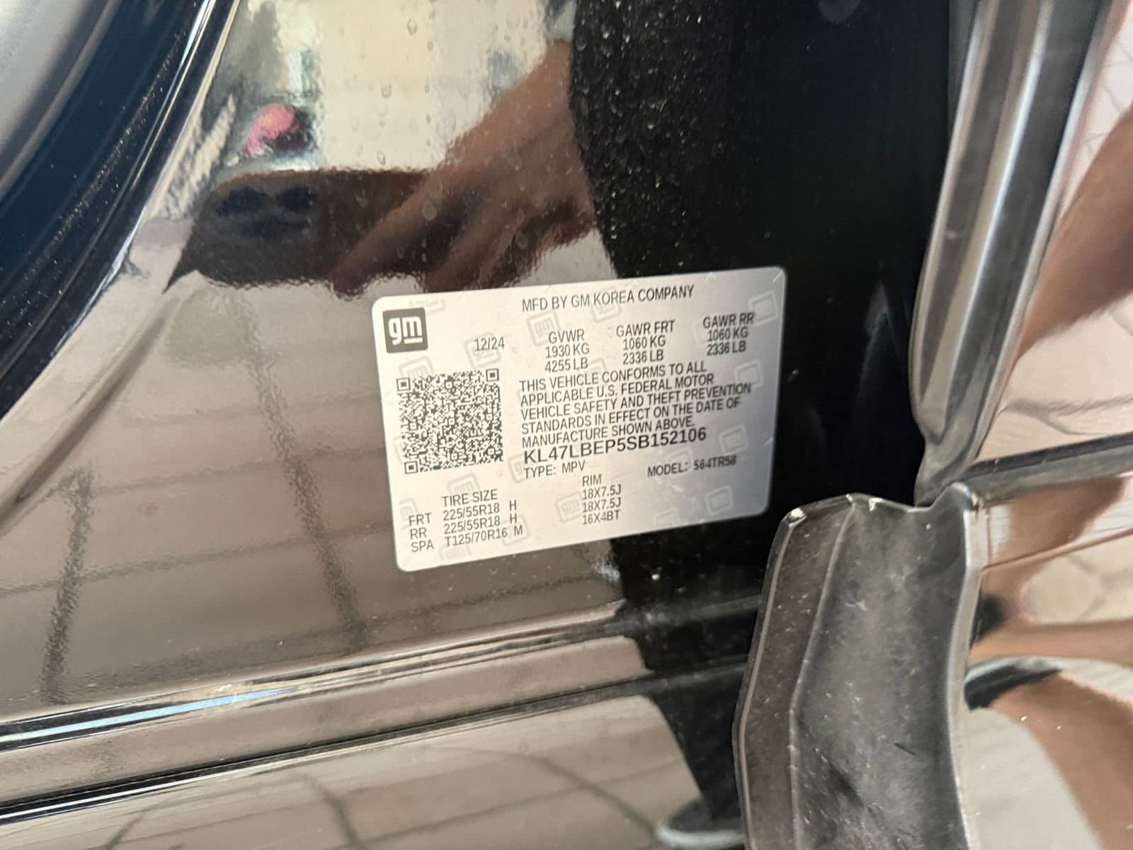 Thumbnail: 2025 Buick Envista - 22