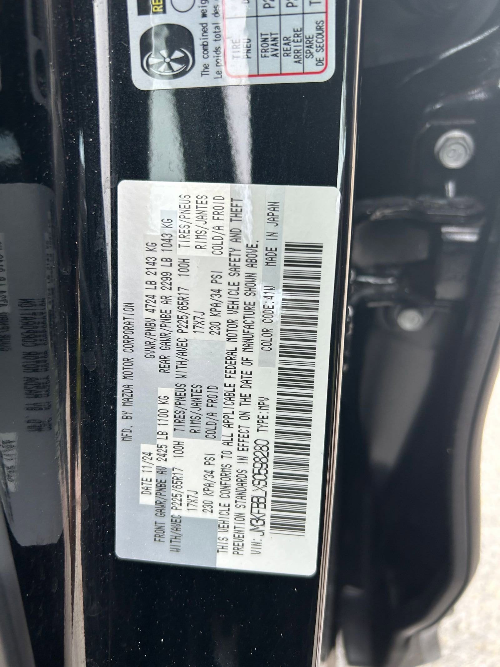 Thumbnail: 2025 Mazda CX-5 - 10