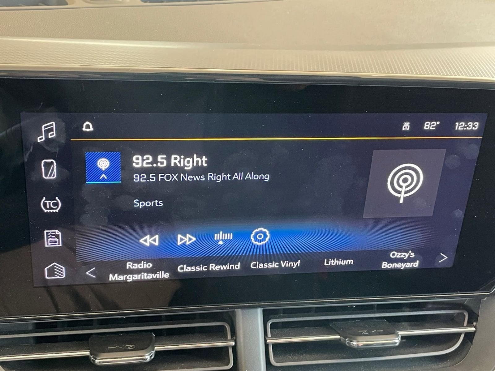 Thumbnail: 2025 Chevrolet Trax - 20