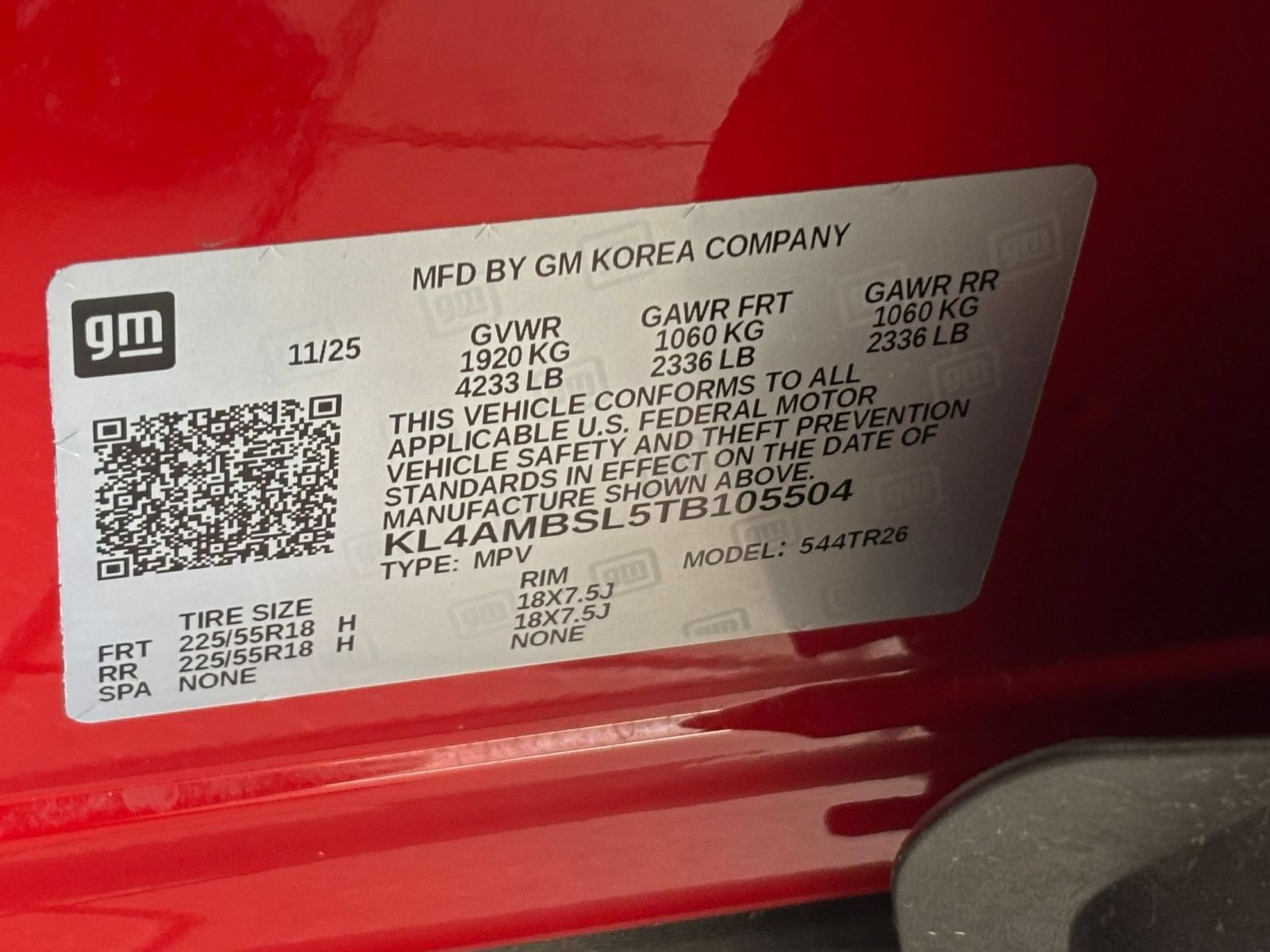Thumbnail: 2026 Buick Encore GX - 23