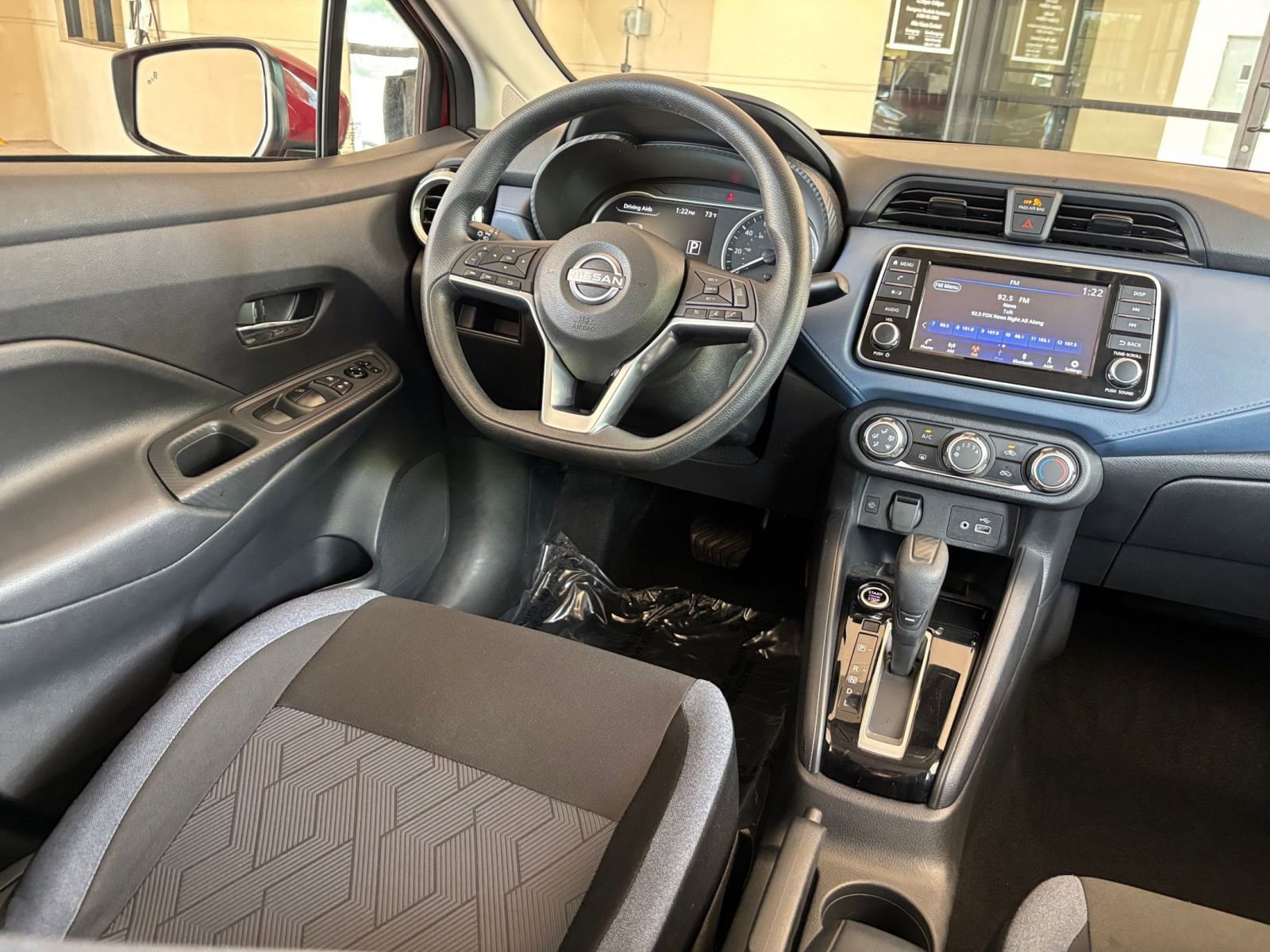 Thumbnail: 2025 Nissan Versa - 32
