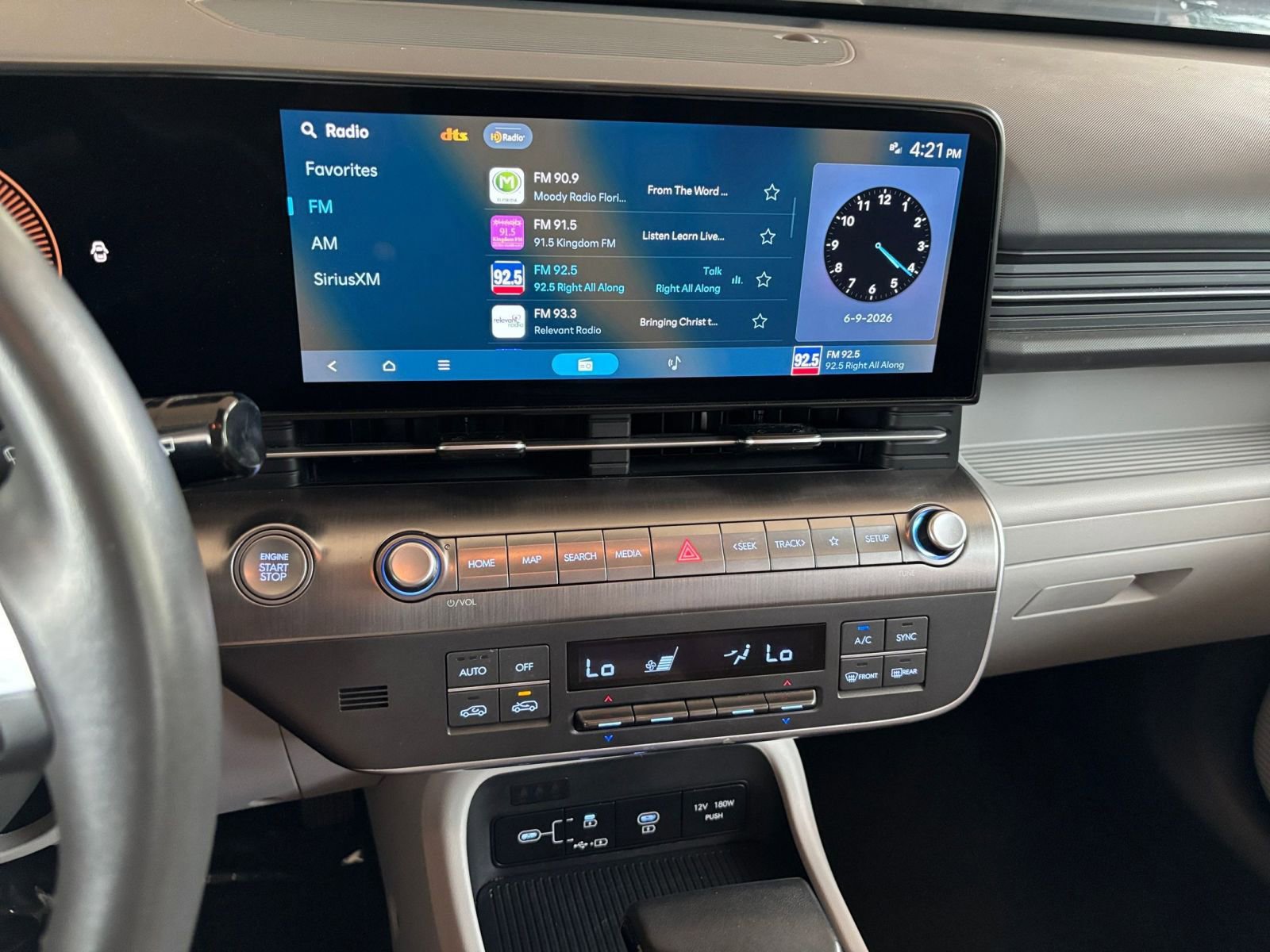 Thumbnail: 2025 Hyundai Kona - 17