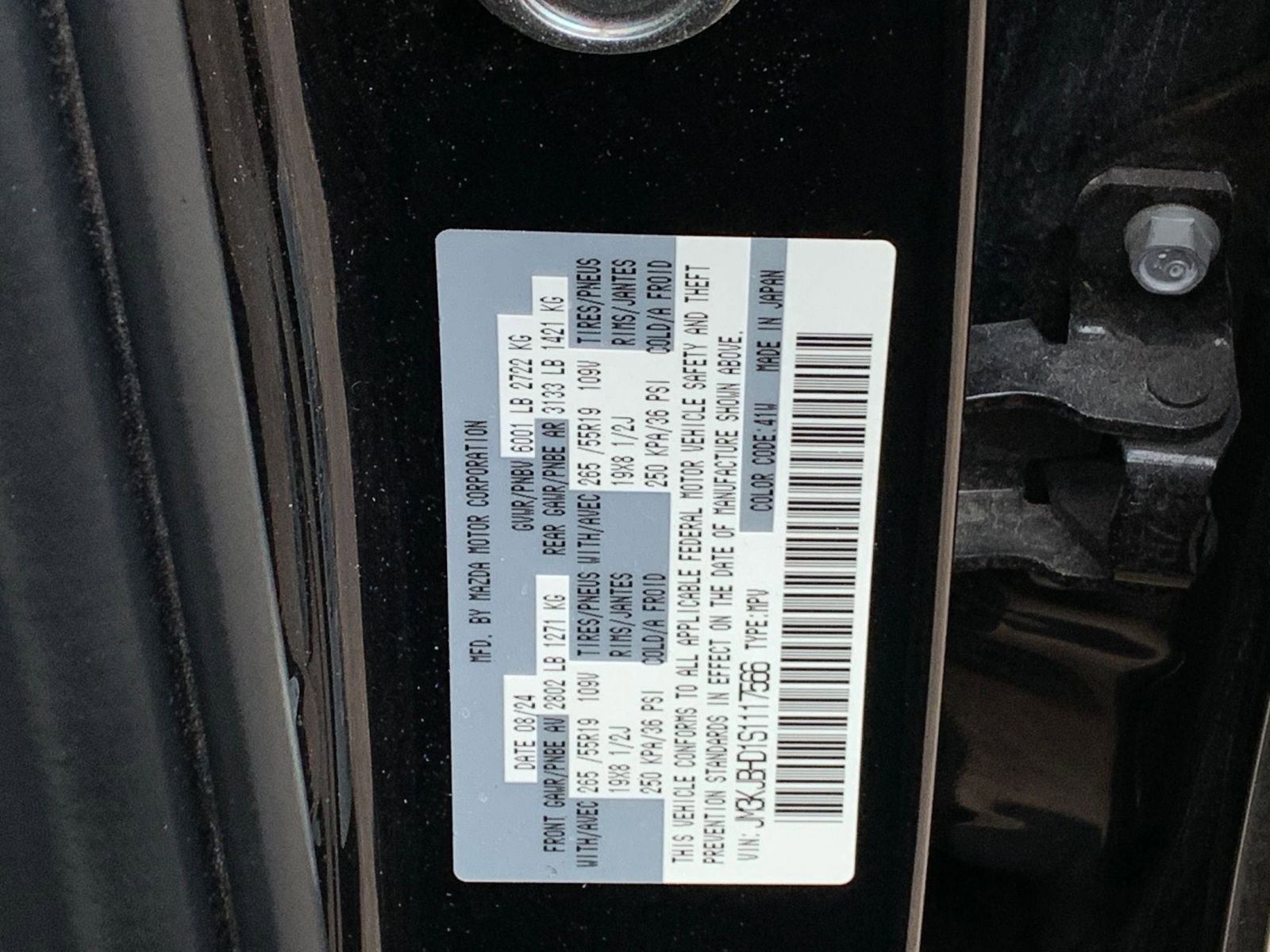 Thumbnail: 2025 Mazda CX-70 - 22