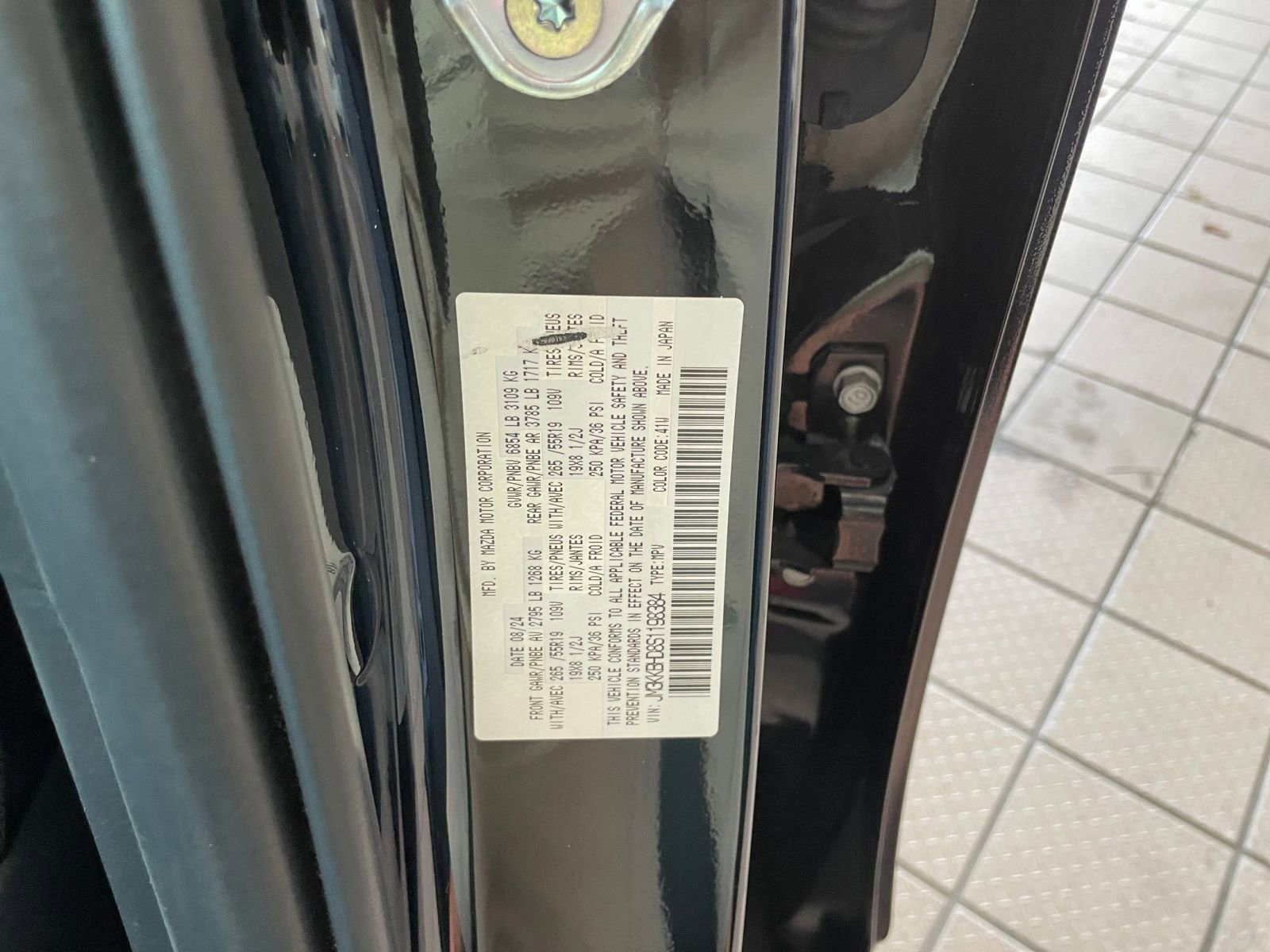 Thumbnail: 2025 Mazda CX-90 - 28