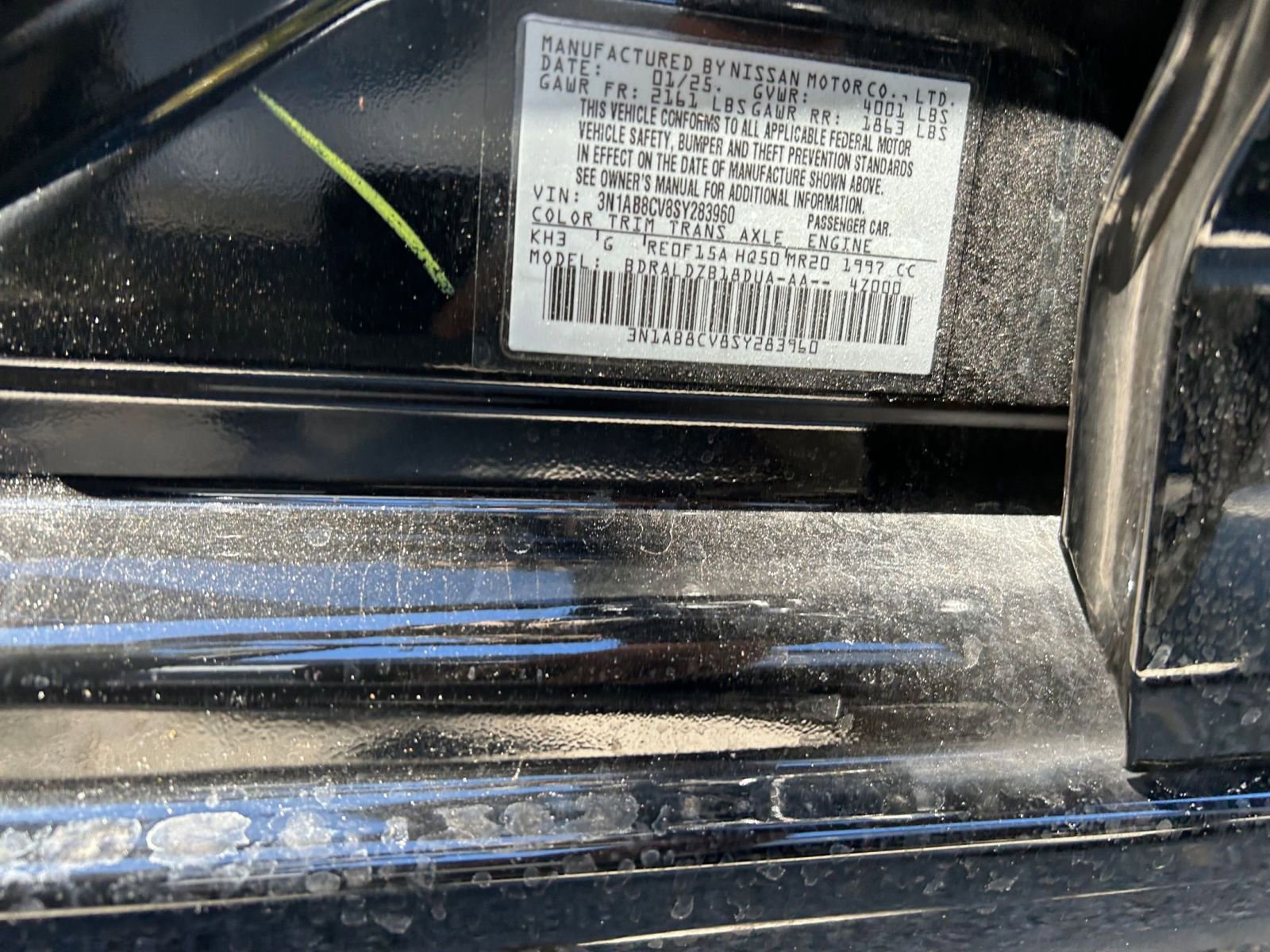 Thumbnail: 2025 Nissan Sentra - 10