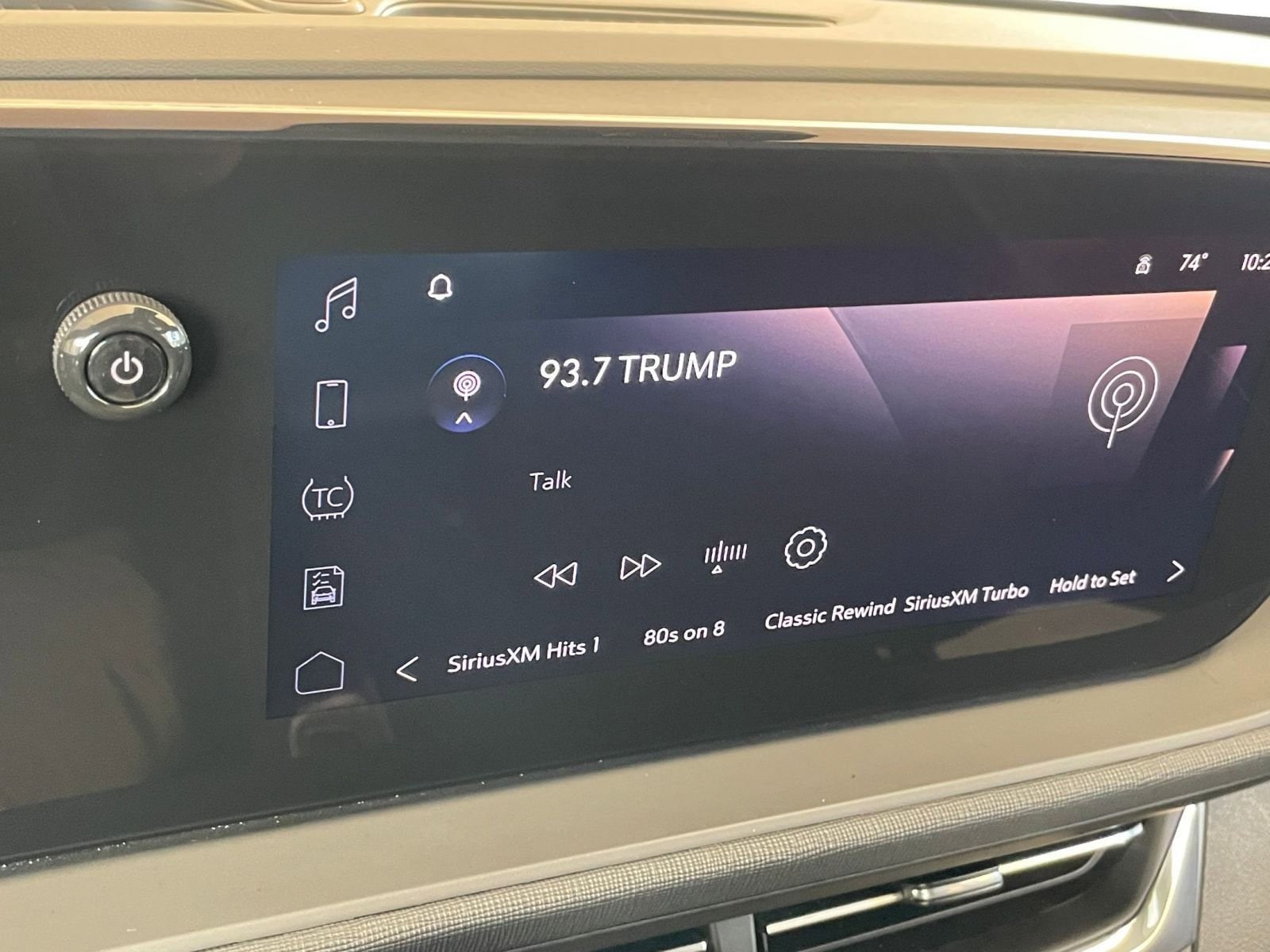 Thumbnail: 2025 Buick Envista - 21