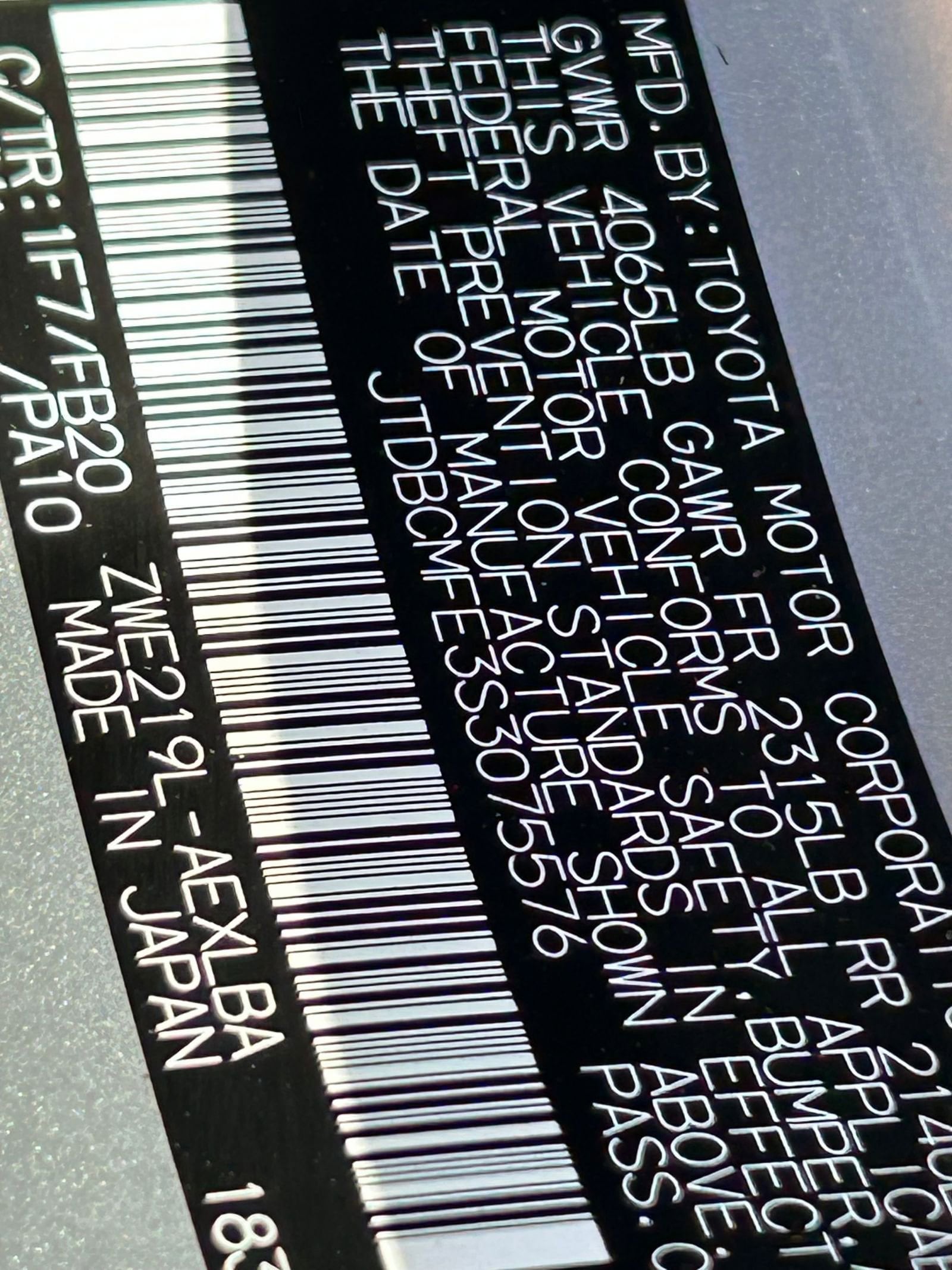 Thumbnail: 2025 Toyota Corolla - 10