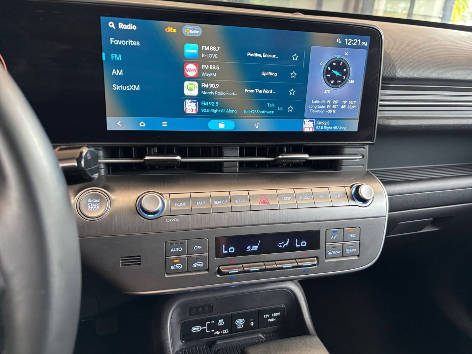 Thumbnail: 2026 Hyundai Kona - 14