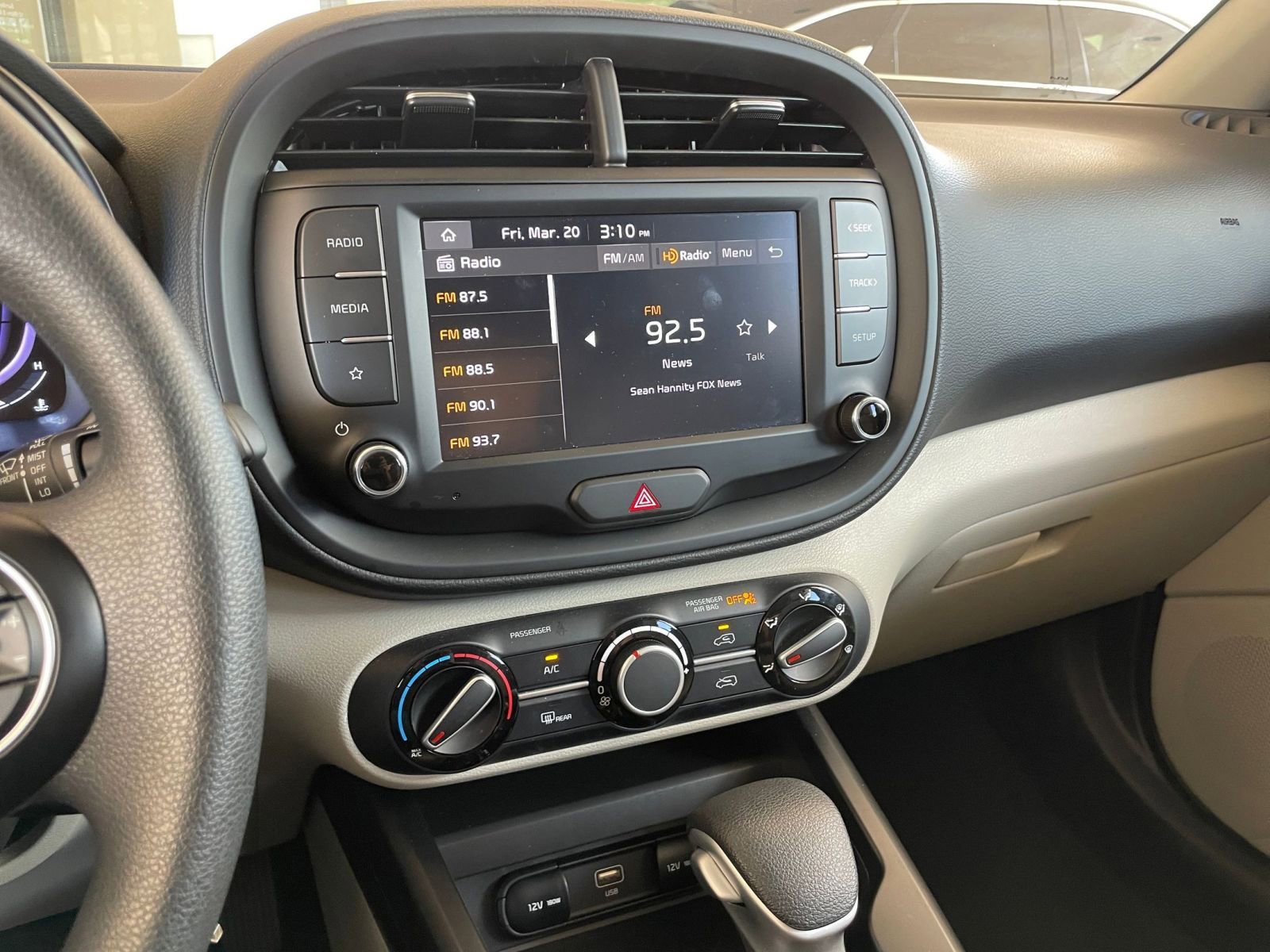 Thumbnail: 2025 Kia Soul - 17