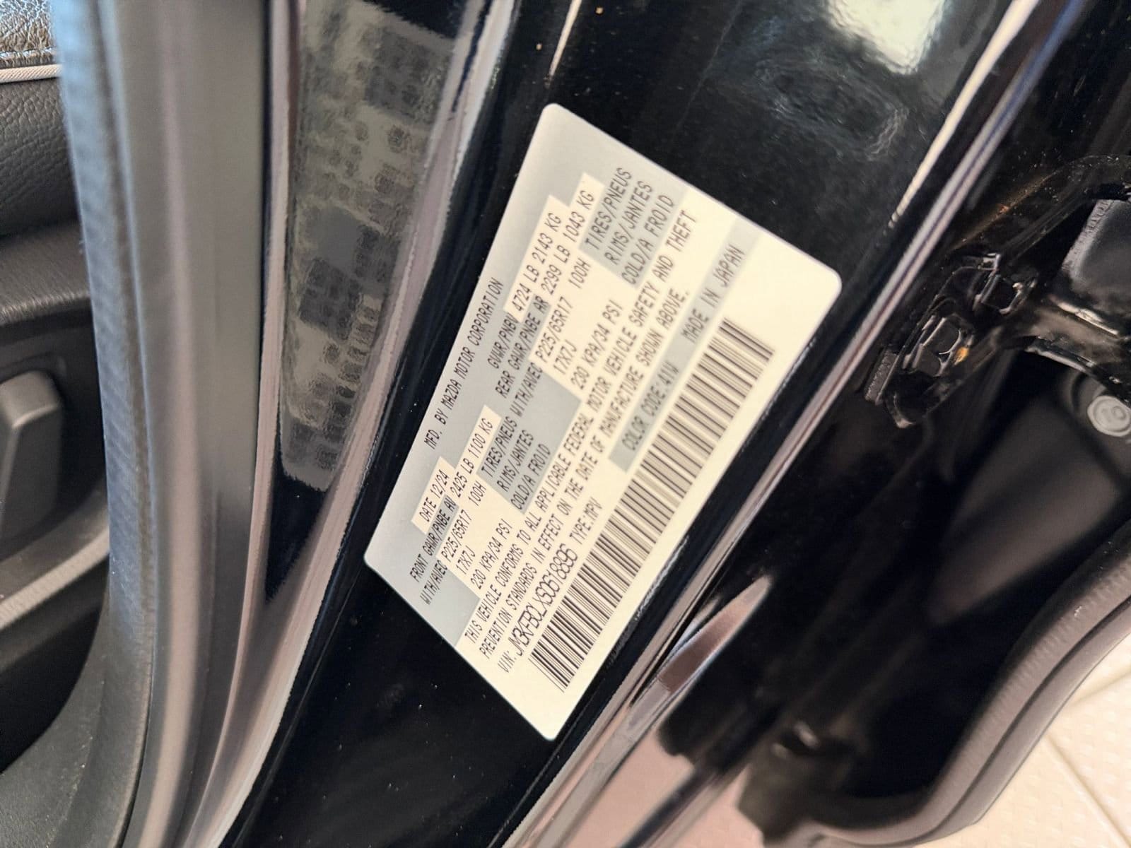 Thumbnail: 2025 Mazda CX-5 - 30