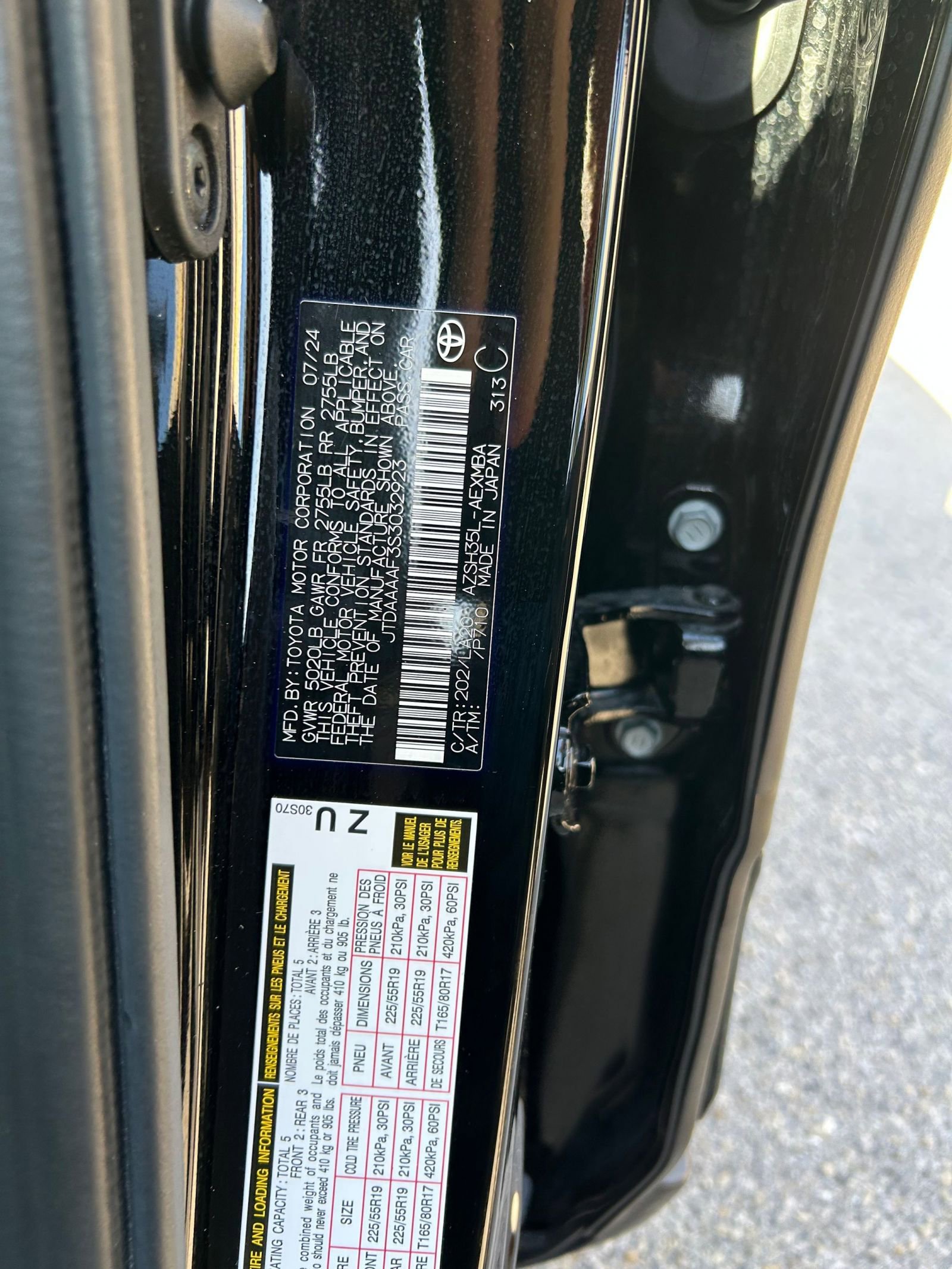 Thumbnail: 2025 Toyota Crown - 9