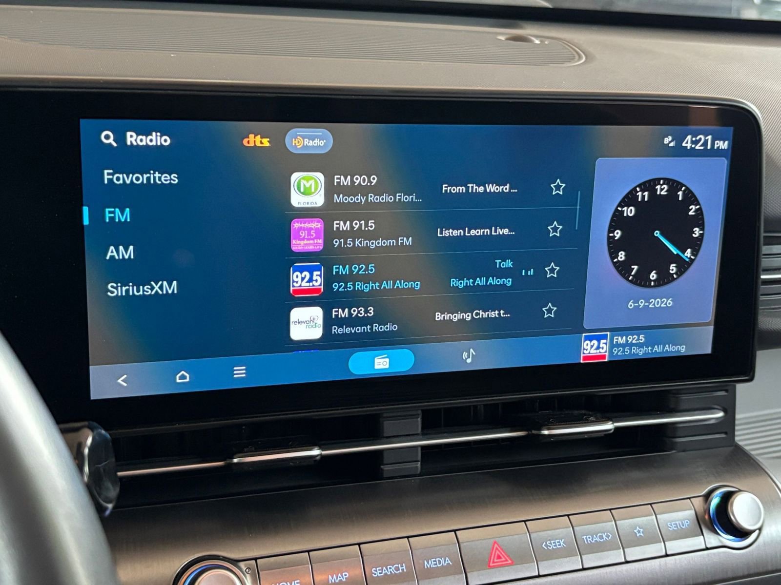 Thumbnail: 2025 Hyundai Kona - 20