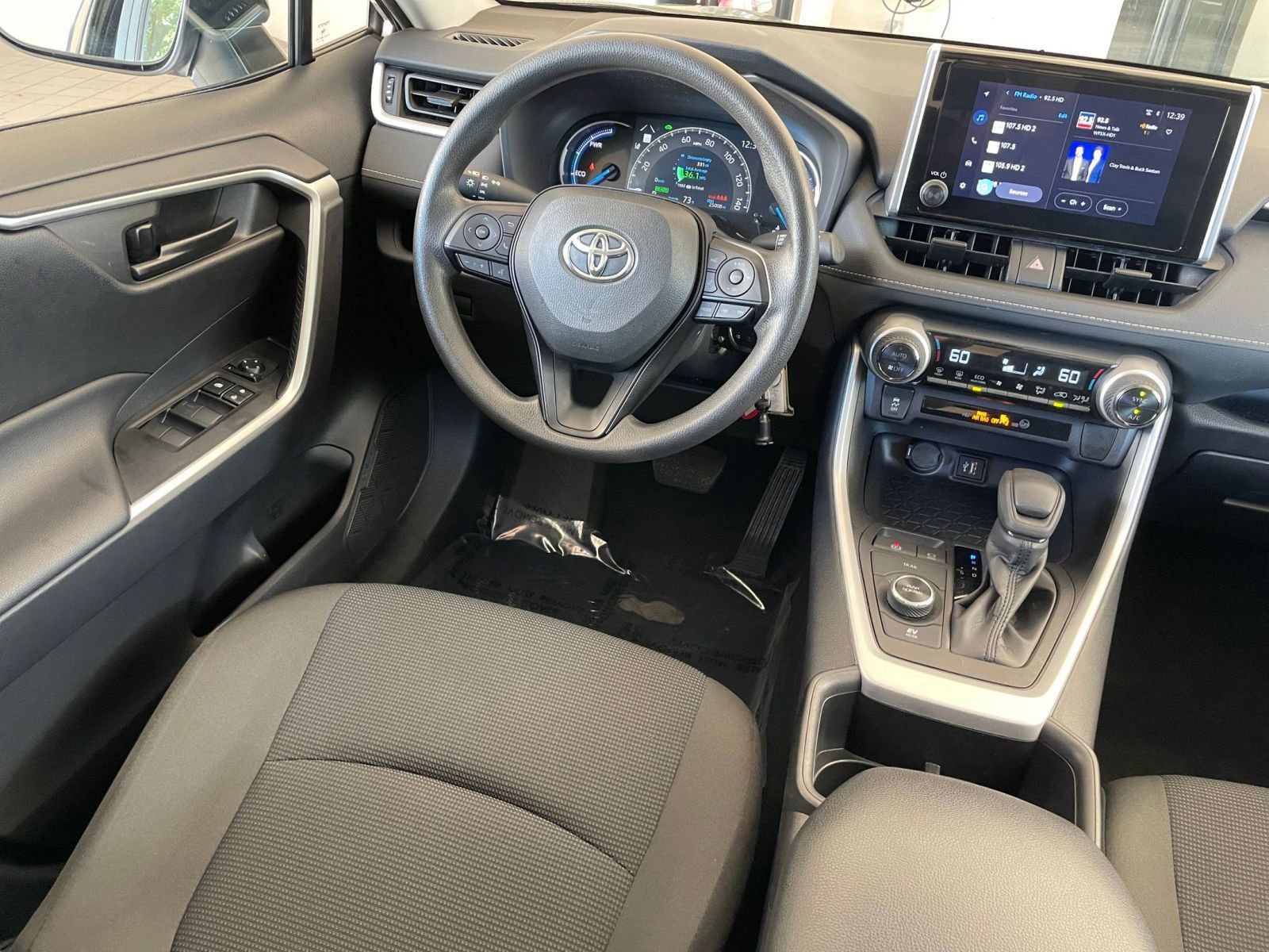 Thumbnail: 2025 Toyota RAV4 - 33