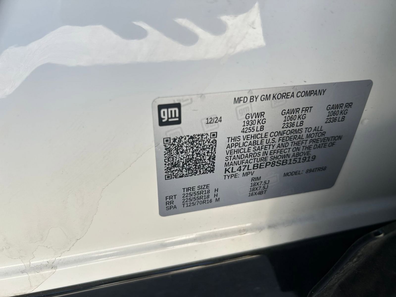 Thumbnail: 2025 Buick Envista - 17