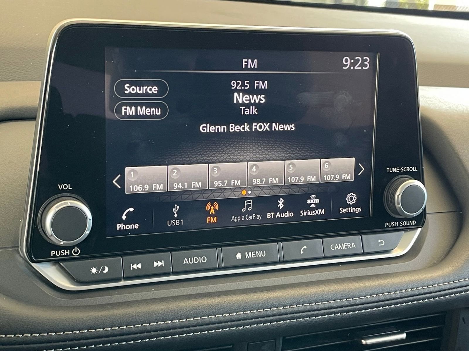 Thumbnail: 2025 Nissan Rogue - 20