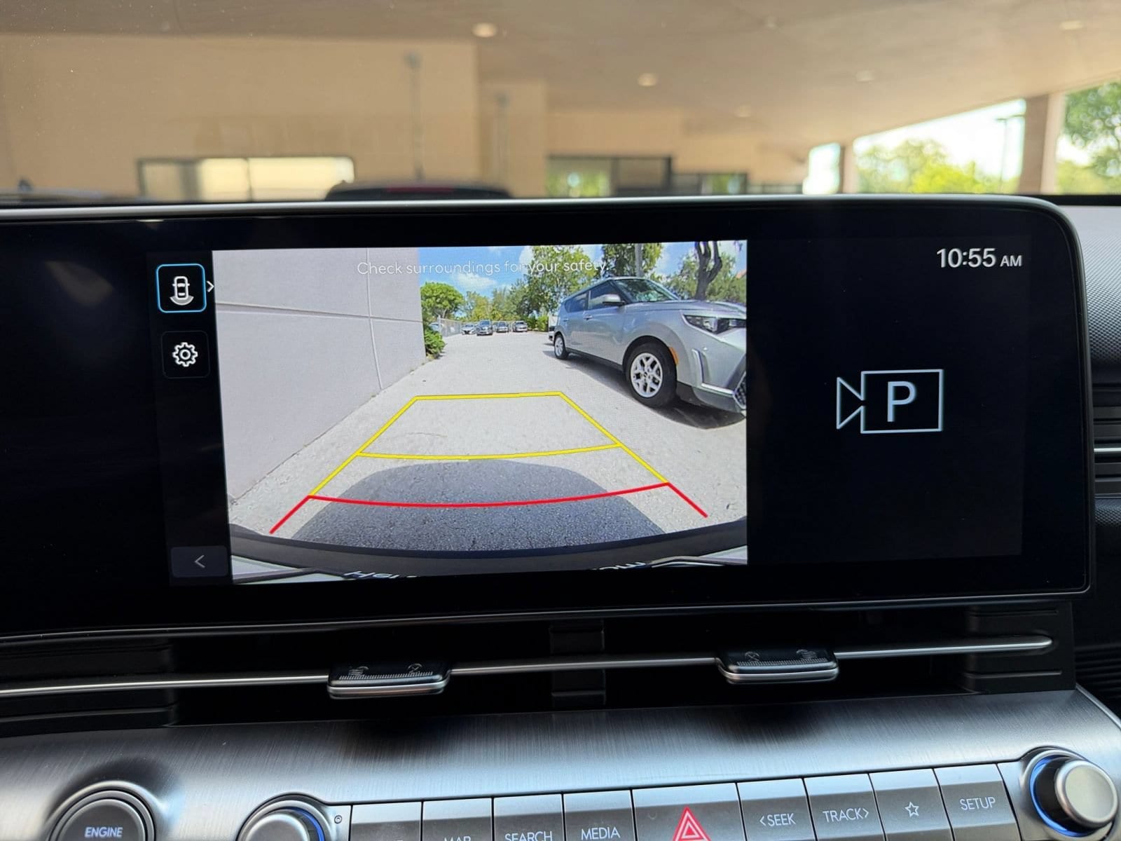 Thumbnail: 2026 Hyundai Kona - 19