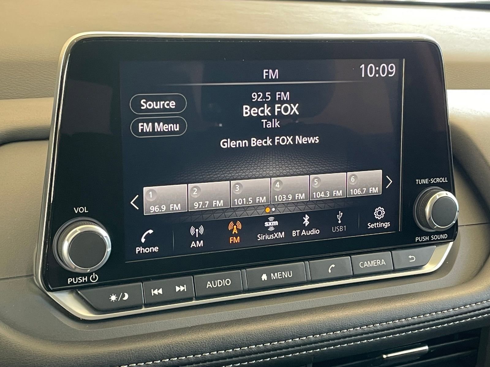 Thumbnail: 2025 Nissan Rogue - 20