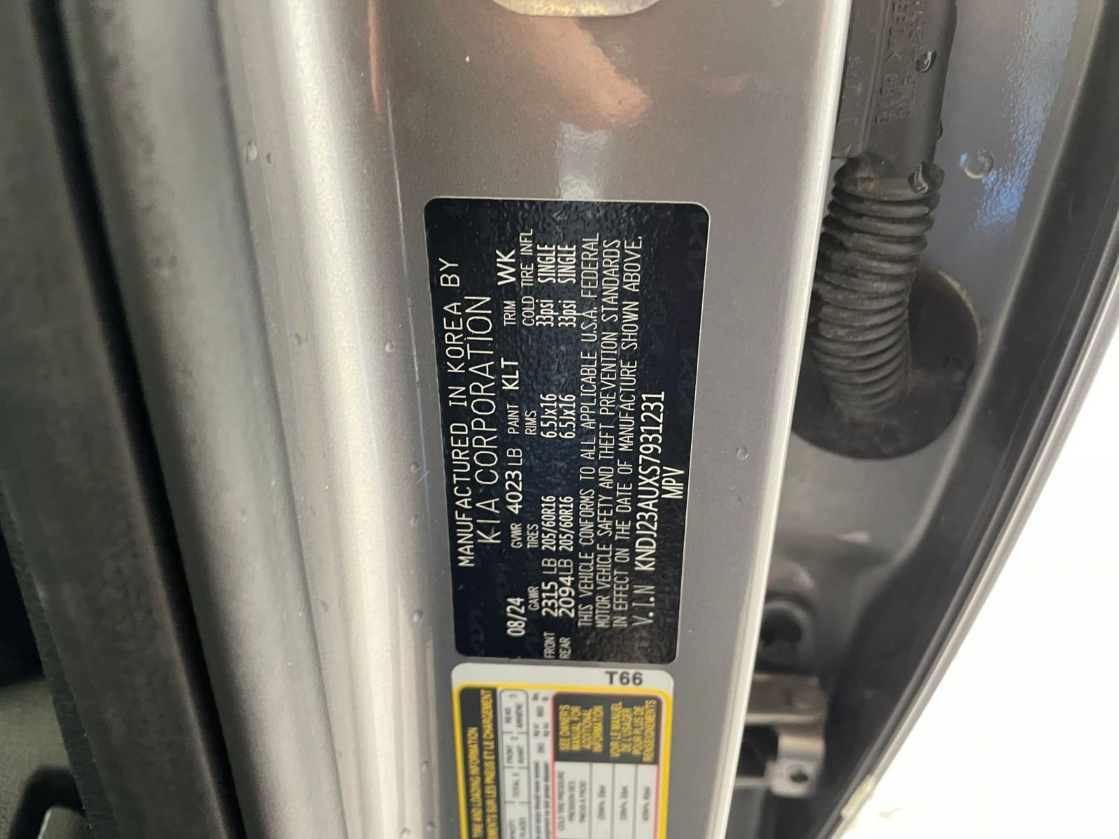 Thumbnail: 2025 Kia Soul - 22