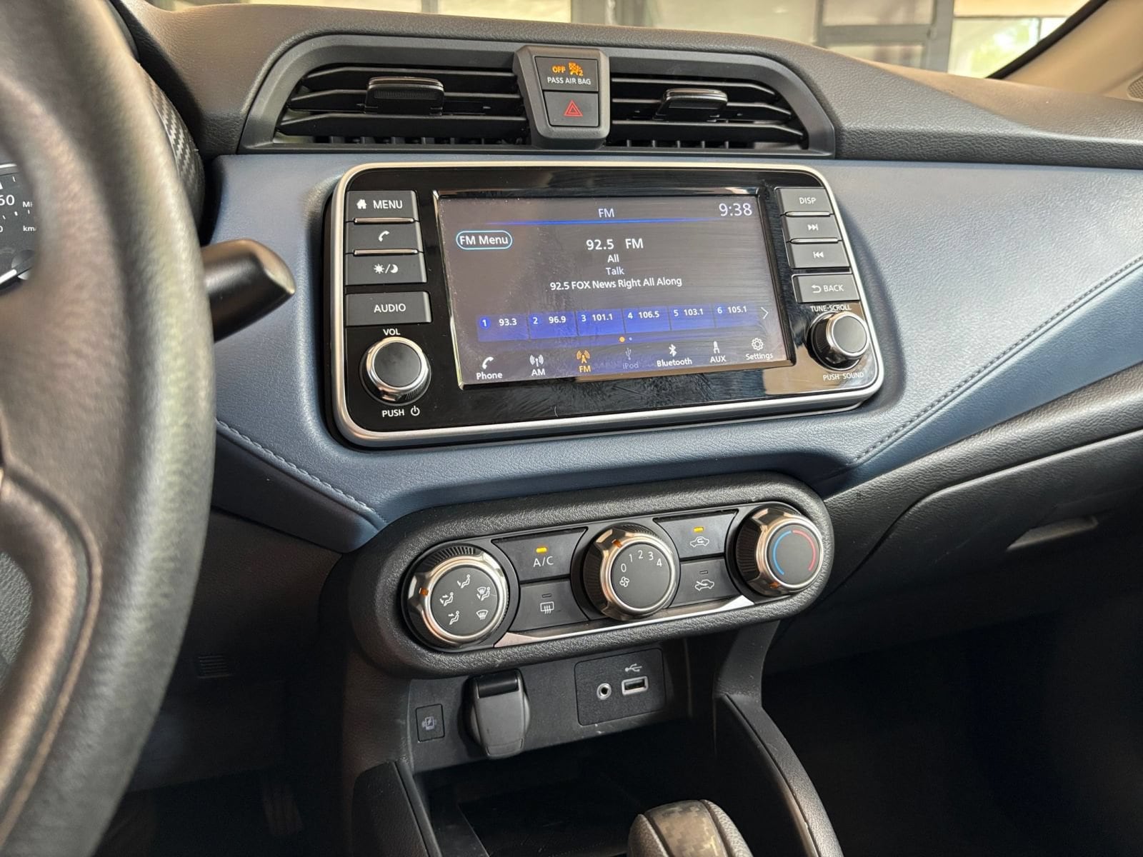 Thumbnail: 2025 Nissan Versa - 16