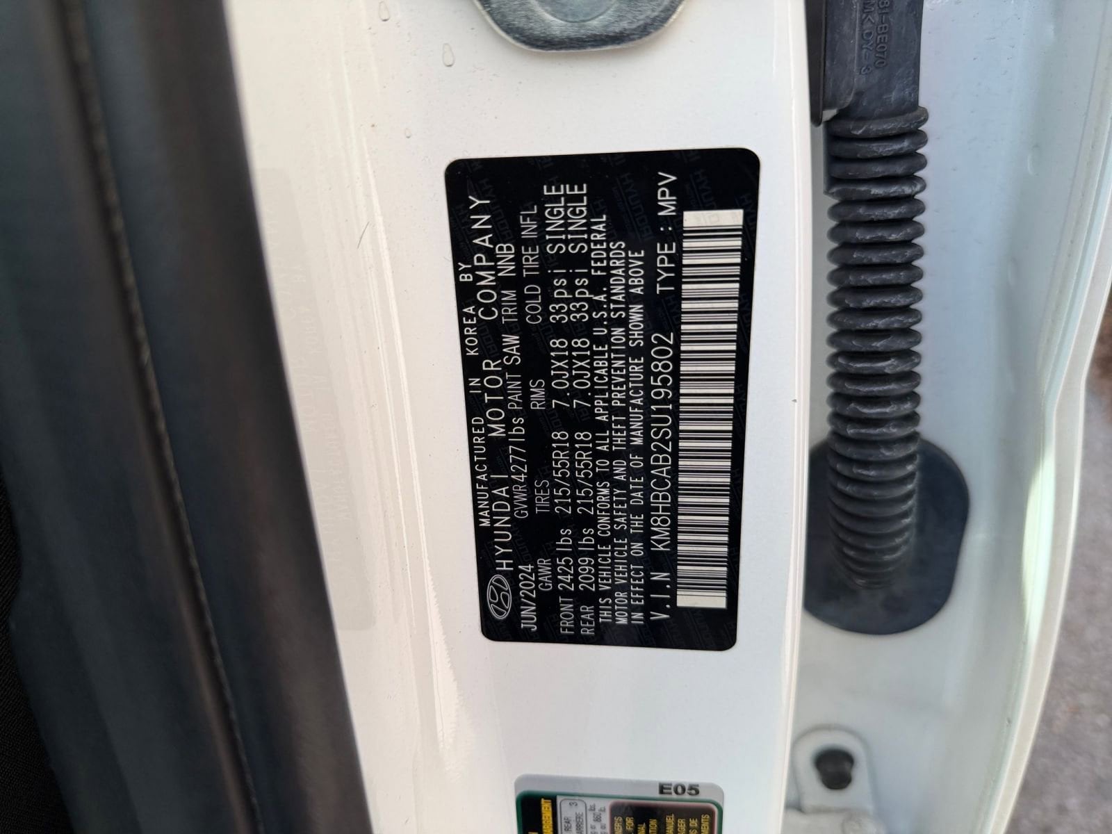 Thumbnail: 2025 Hyundai Kona - 22