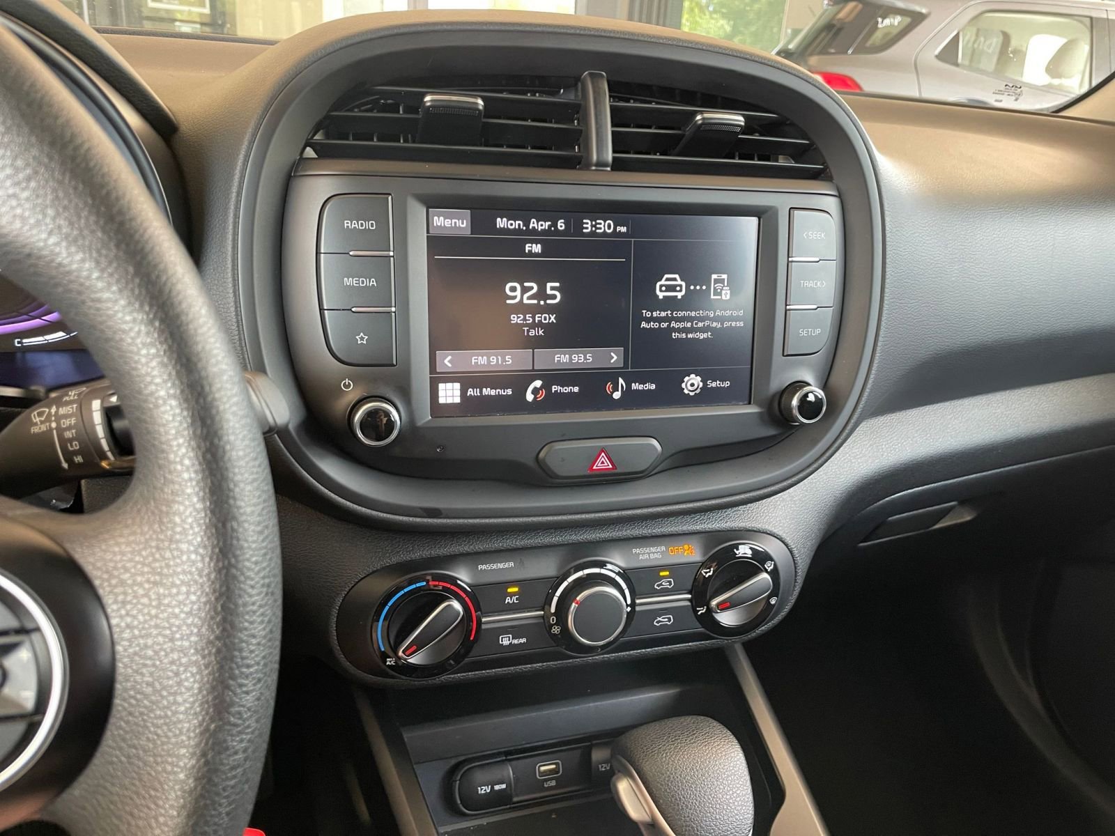 Thumbnail: 2025 Kia Soul - 17