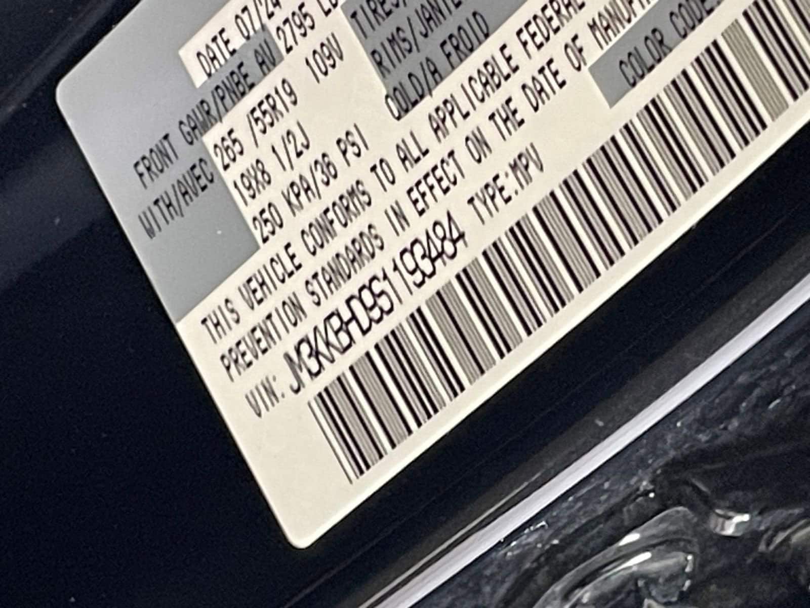 Thumbnail: 2025 Mazda CX-90 - 31