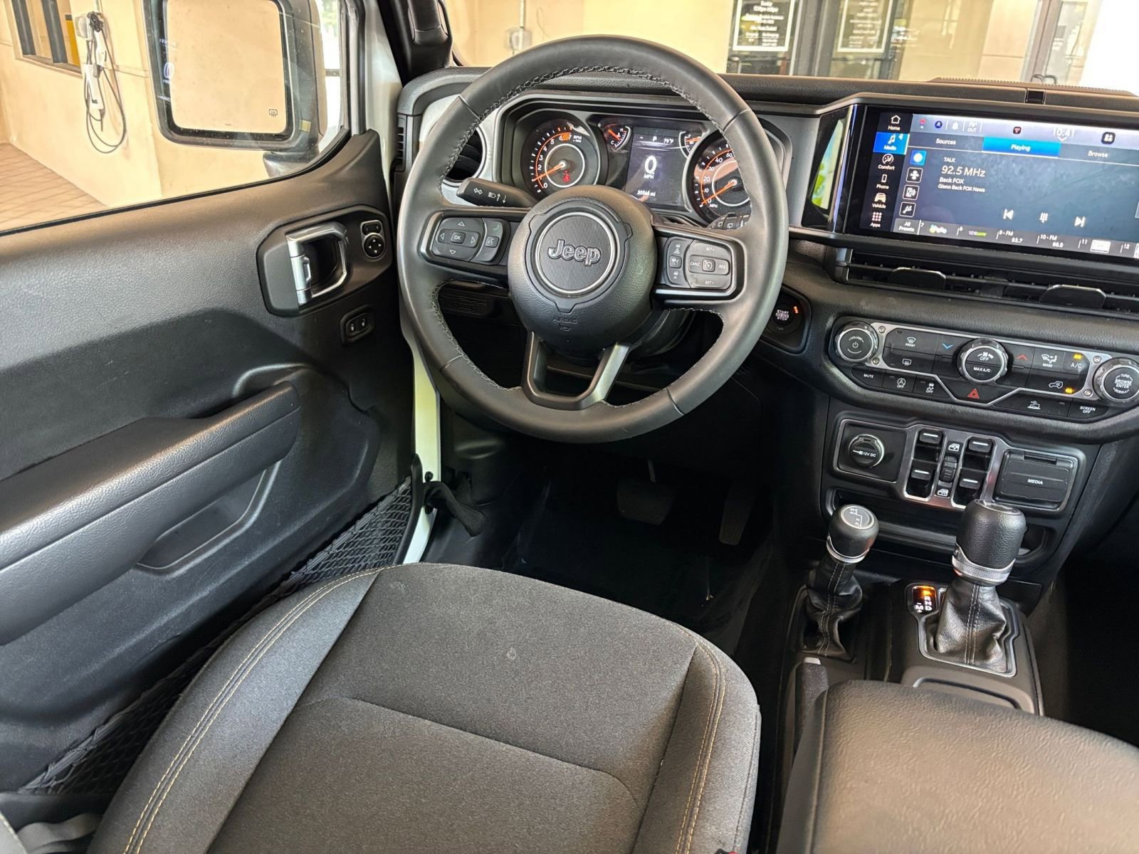 Thumbnail: 2025 Jeep Wrangler - 32