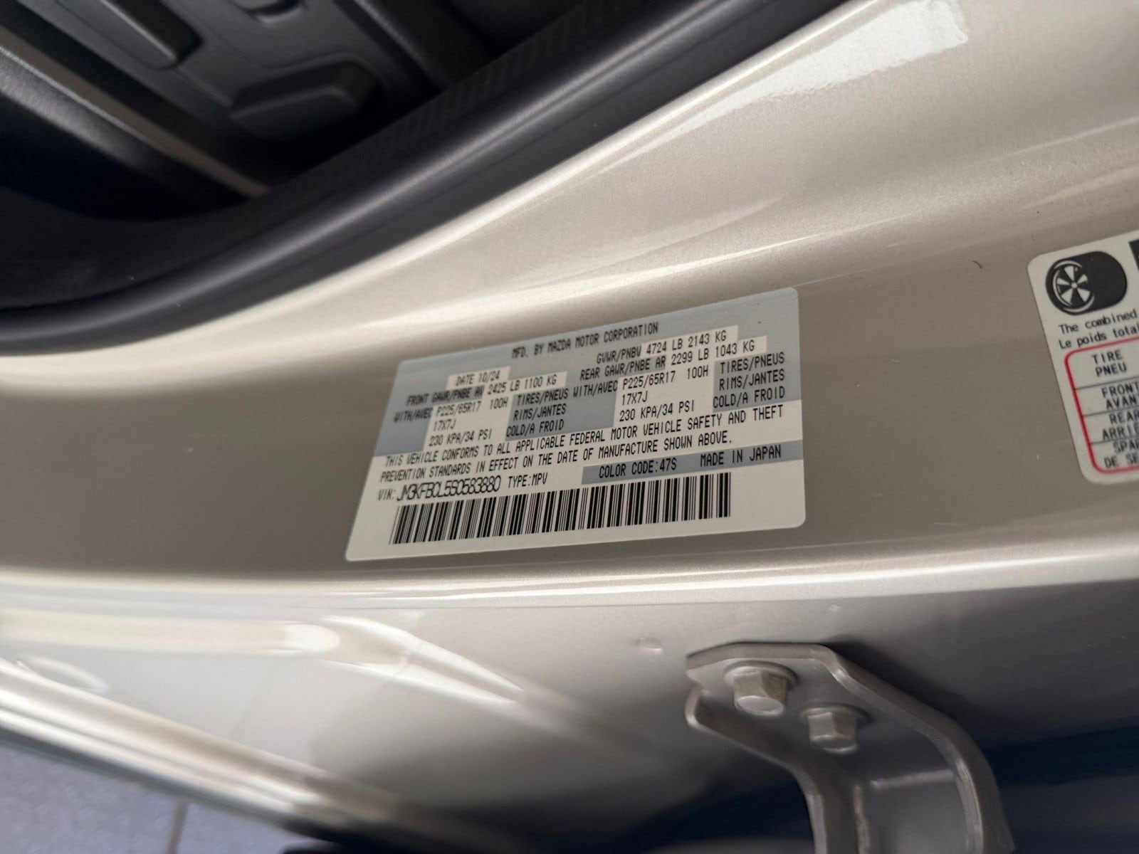 Thumbnail: 2025 Mazda CX-5 - 25