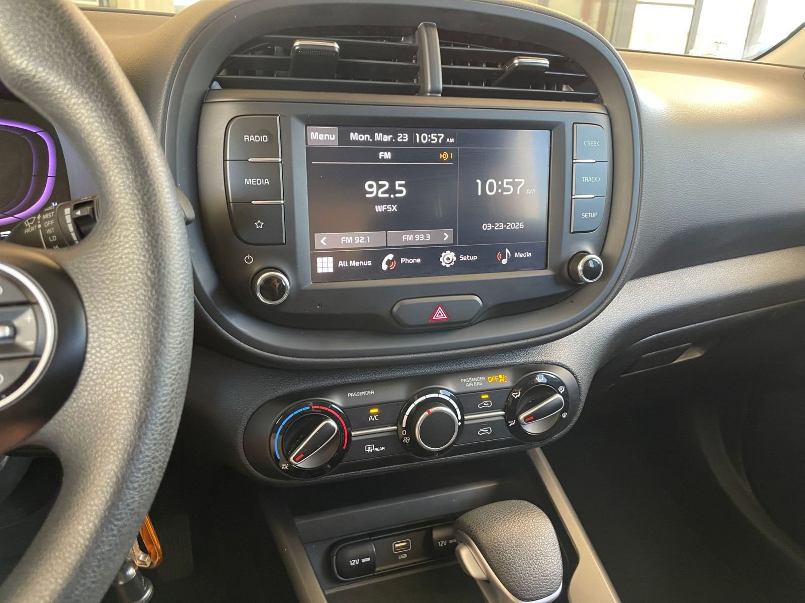 Thumbnail: 2025 Kia Soul - 17