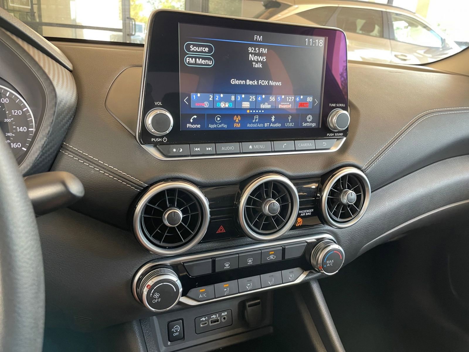 Thumbnail: 2025 Nissan Sentra - 17