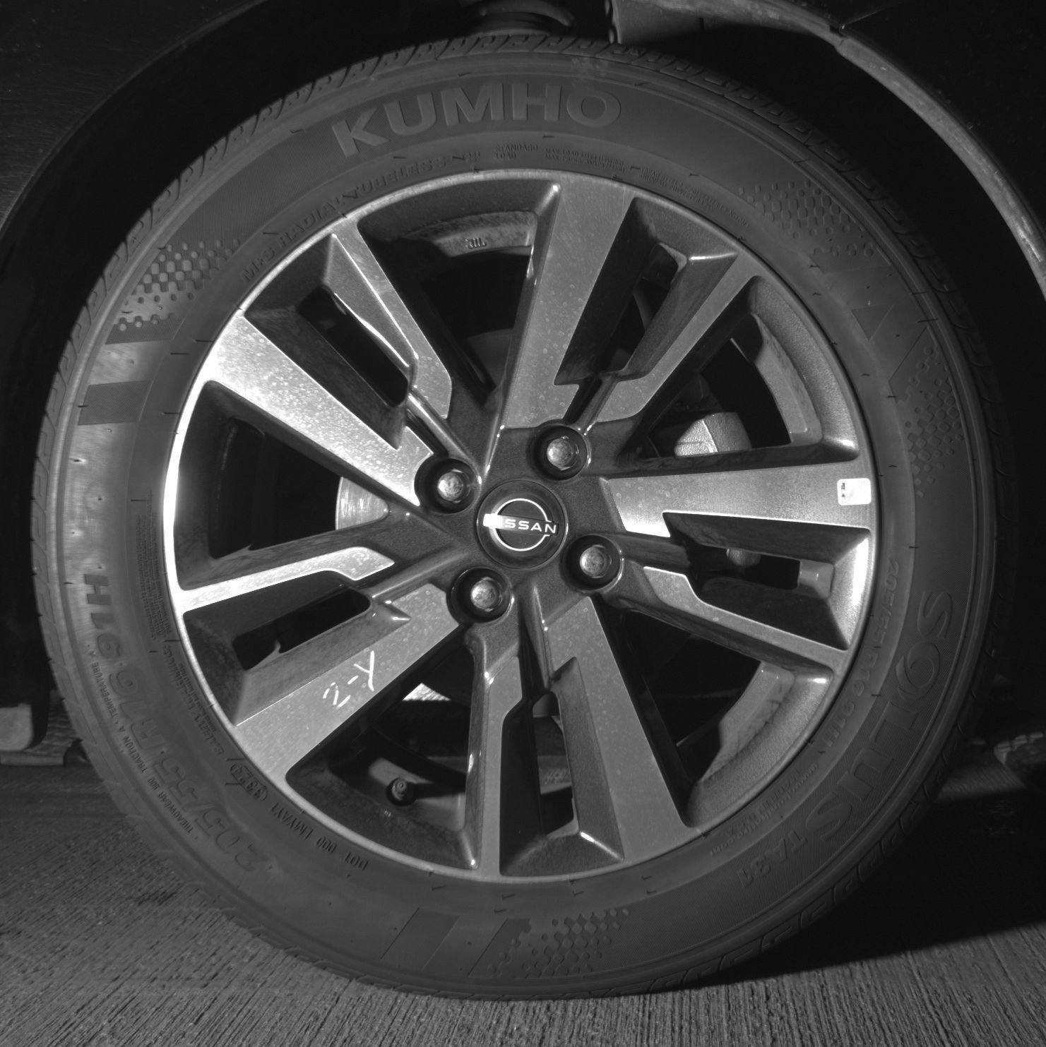 Thumbnail: 2025 Nissan Versa - 16