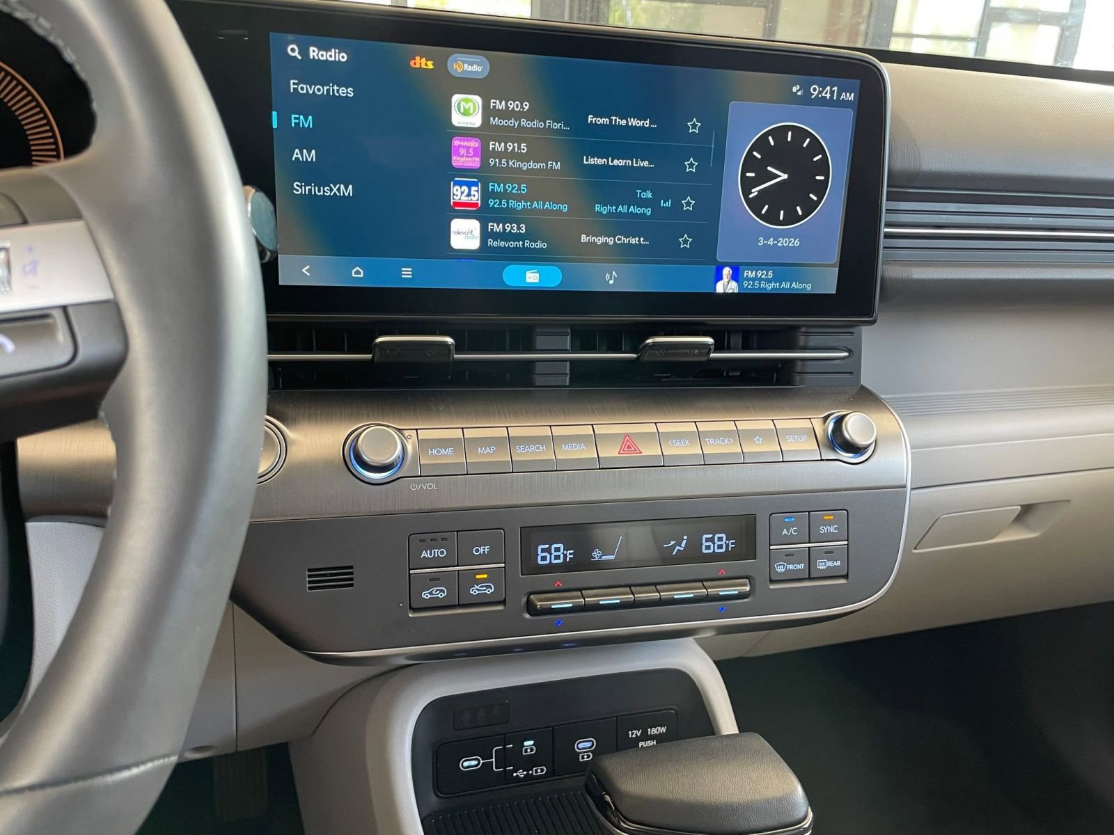 Thumbnail: 2025 Hyundai Kona - 17