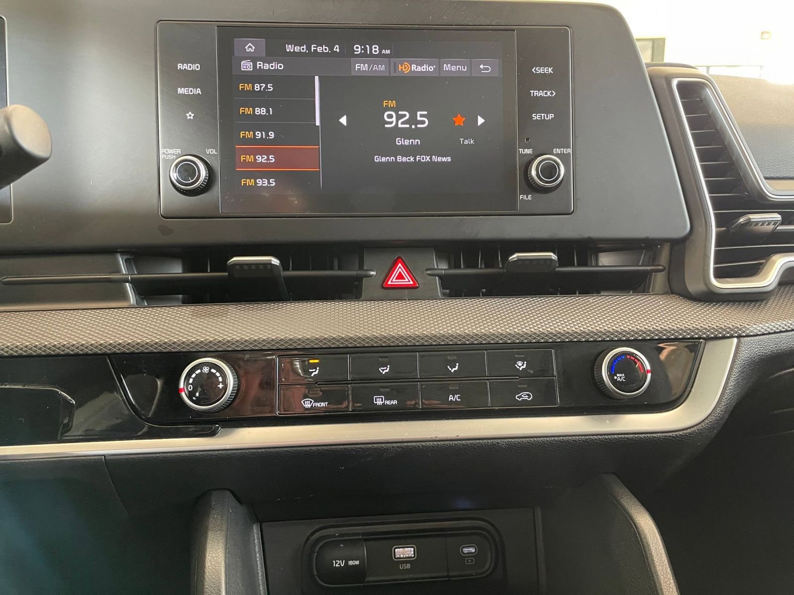 Thumbnail: 2025 Kia Sportage - 17