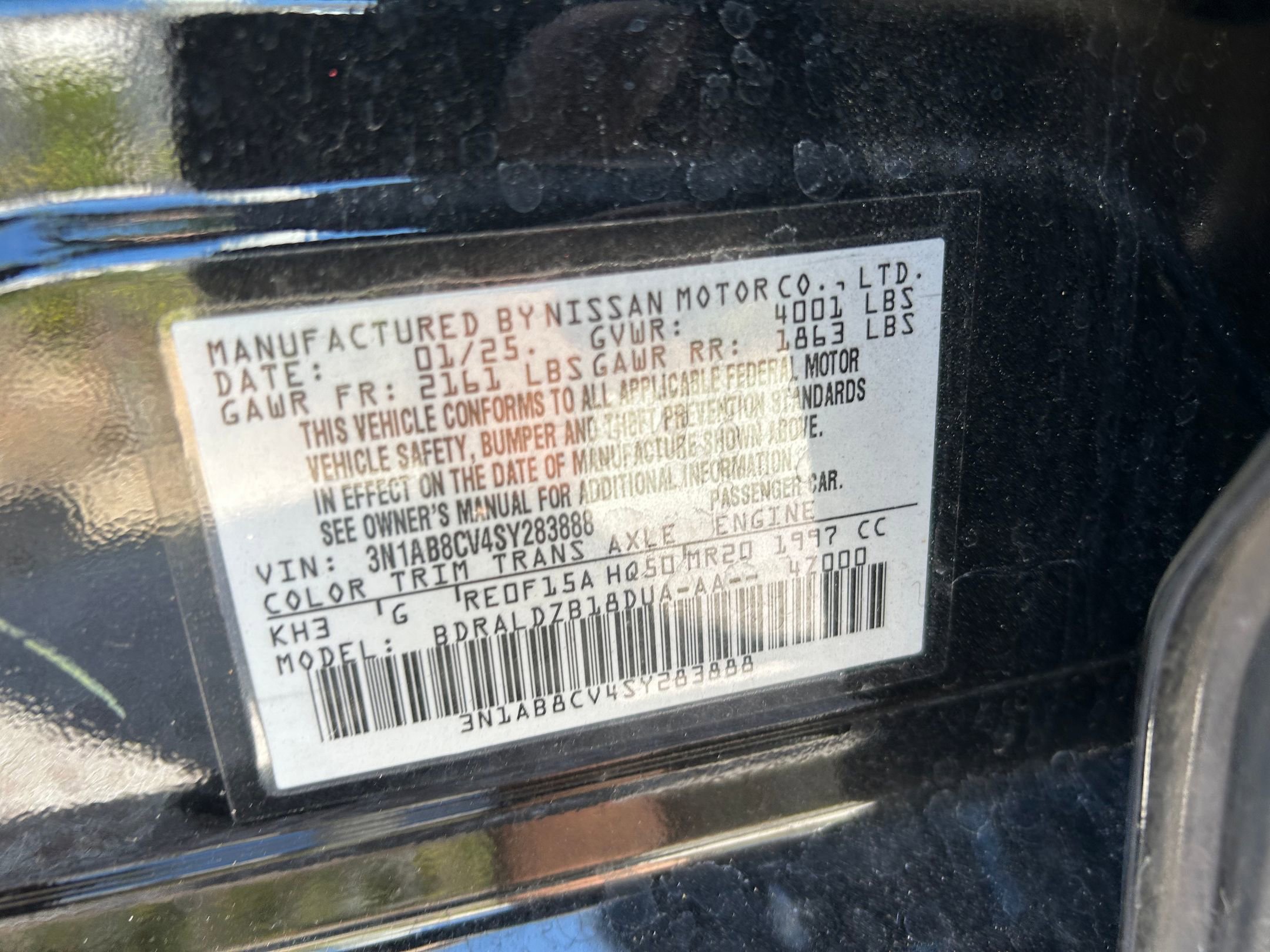 Thumbnail: 2025 Nissan Sentra - 31