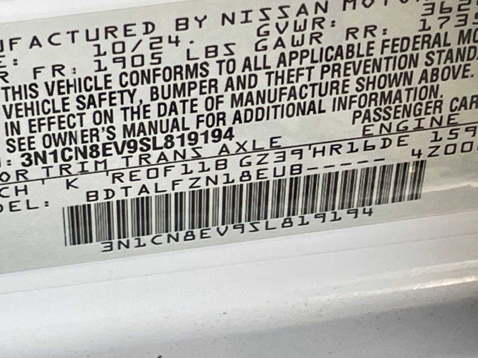 Thumbnail: 2025 Nissan Versa - 27