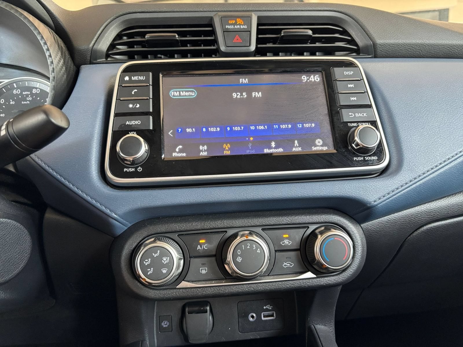 Thumbnail: 2025 Nissan Versa - 14