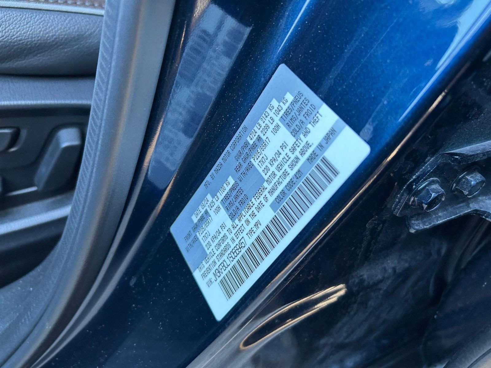 Thumbnail: 2025 Mazda CX-5 - 10