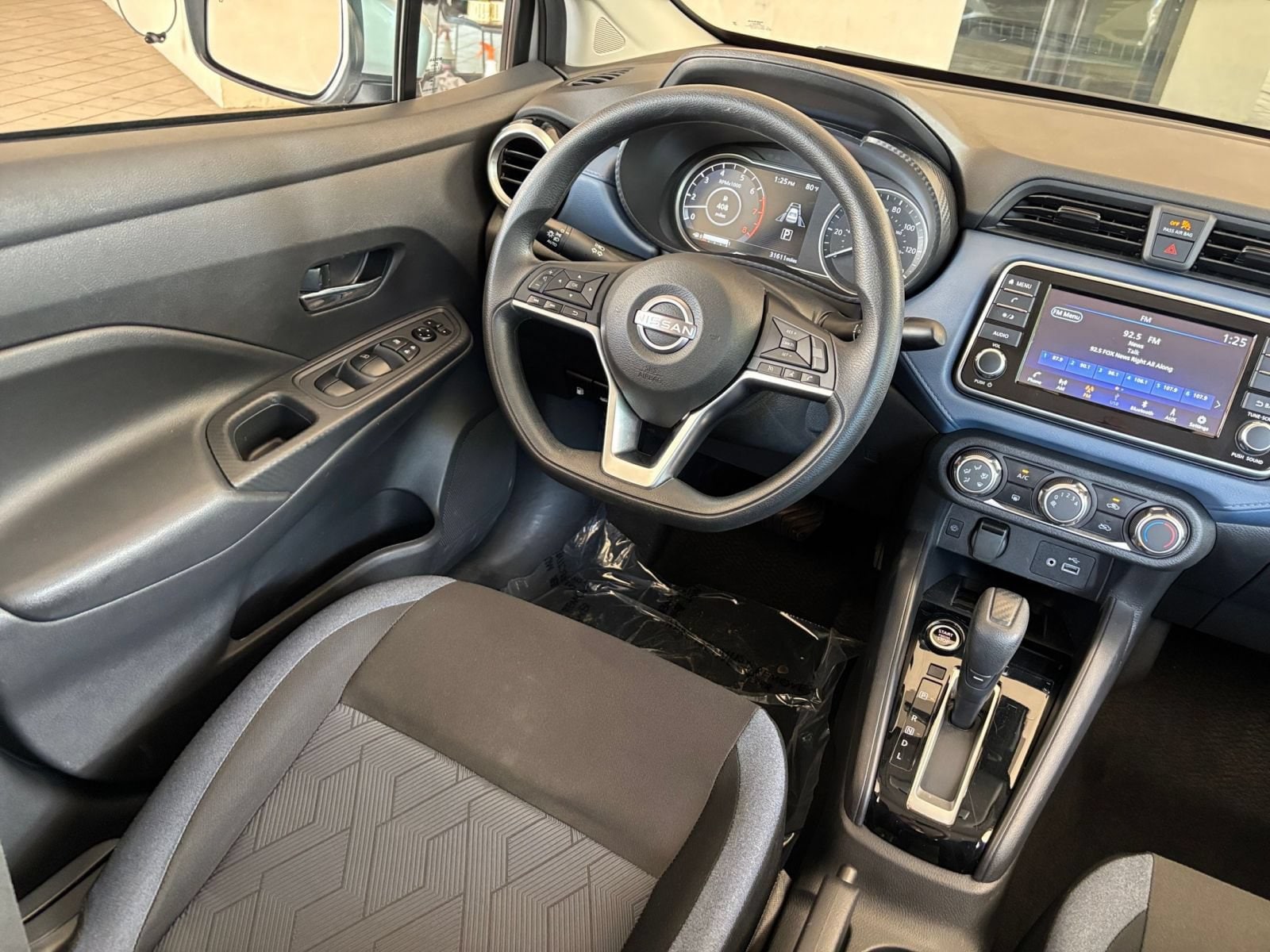 Thumbnail: 2025 Nissan Versa - 31