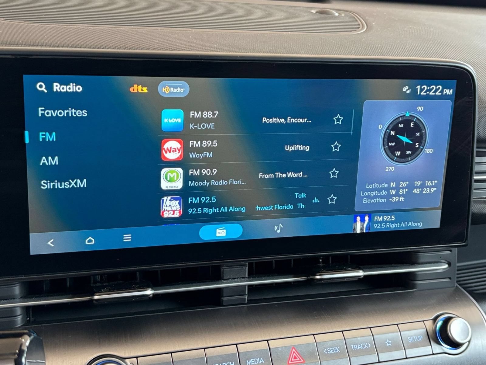Thumbnail: 2026 Hyundai Kona - 15