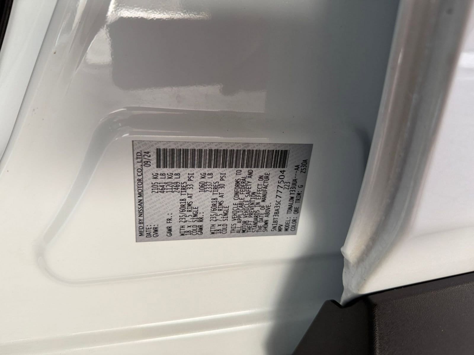 Thumbnail: 2025 Nissan Rogue - 24